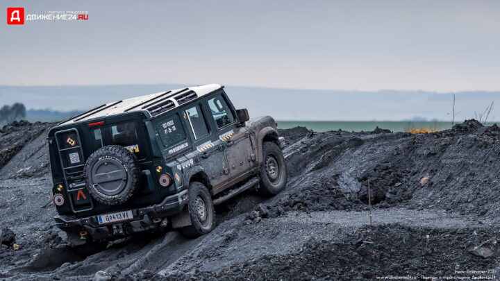 Ineos Grenadier 2023