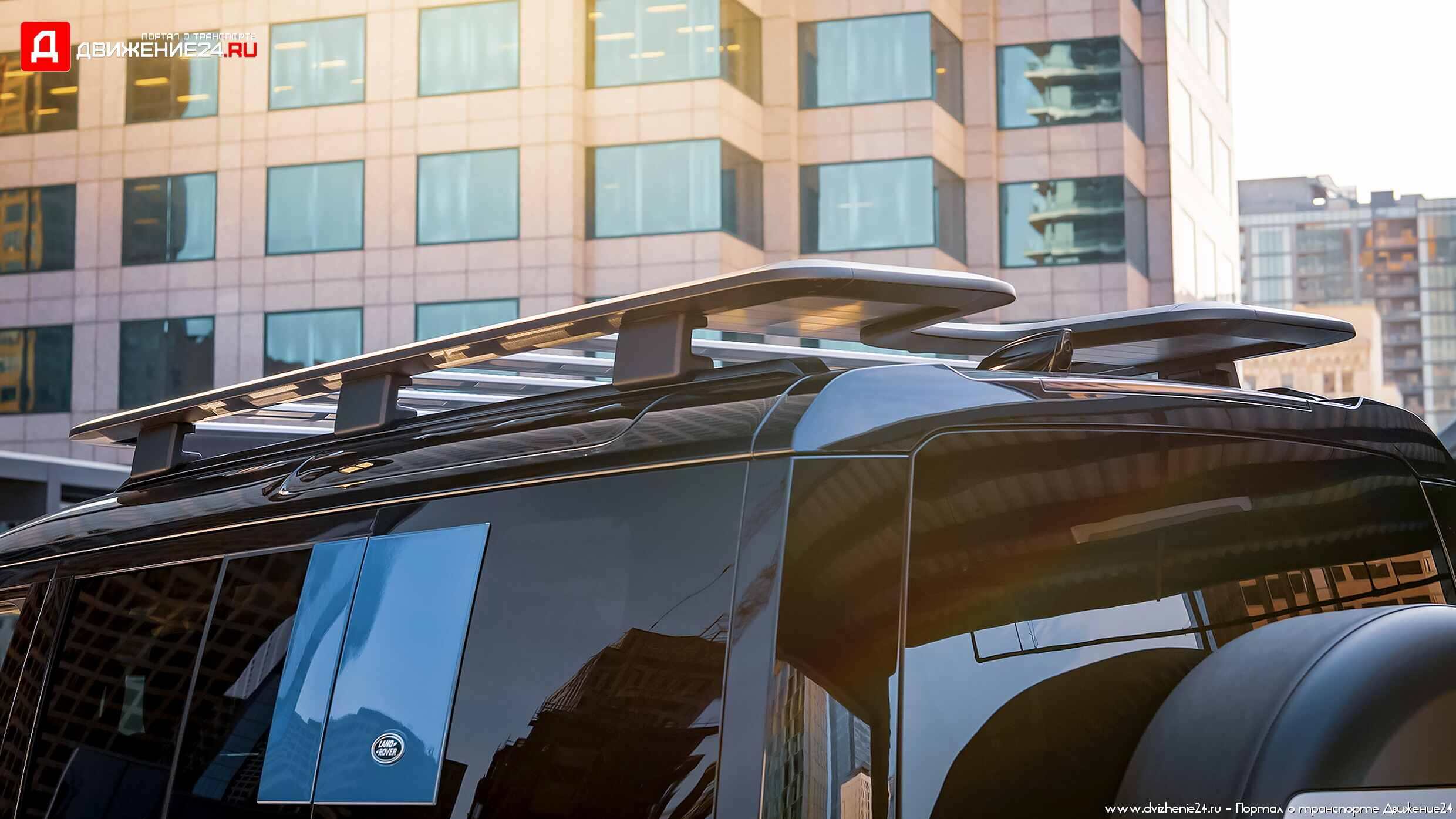 Land Rover Defender 110 2022