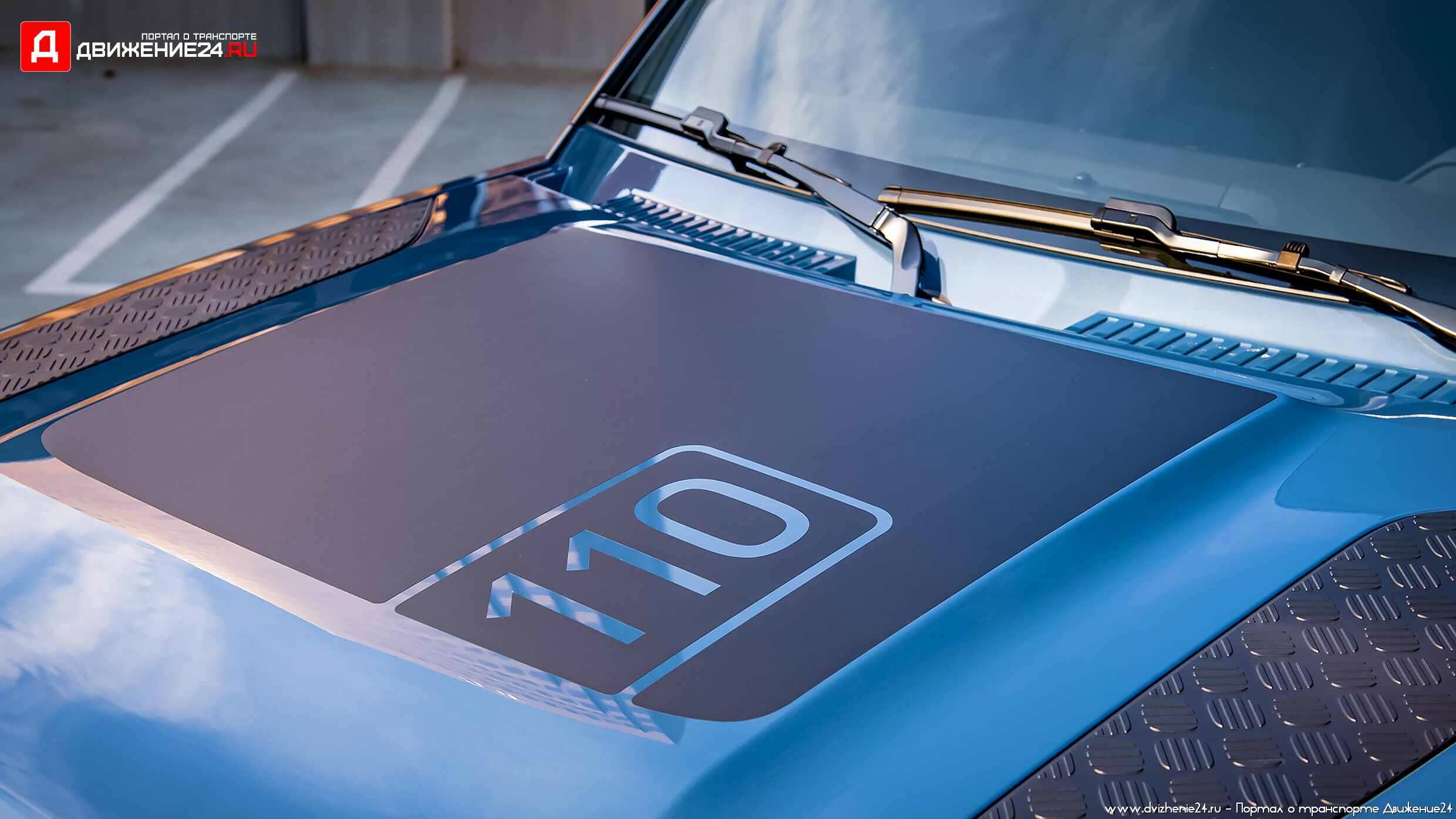 Land Rover Defender 110 2022