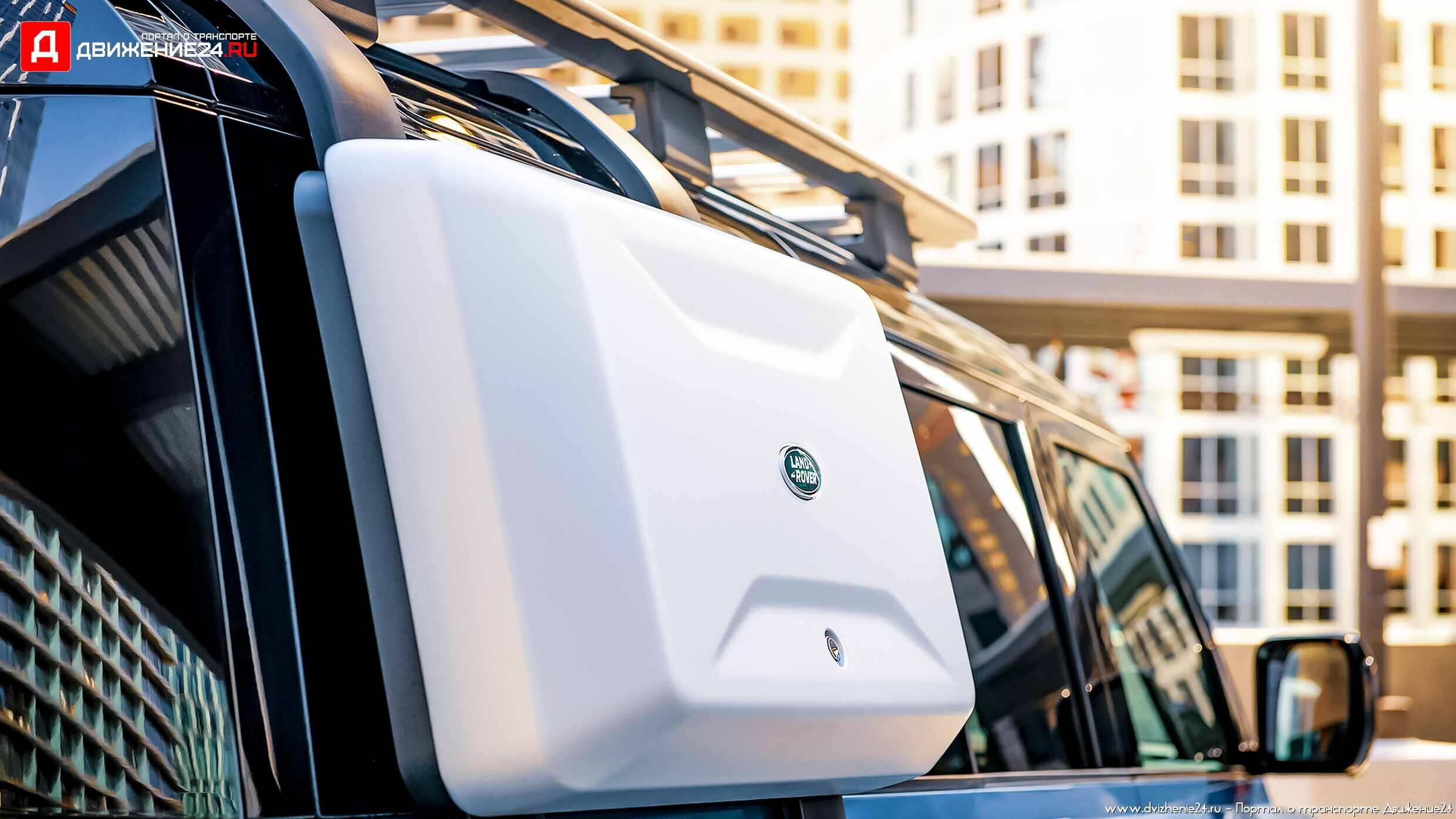 Land Rover Defender 110 2022