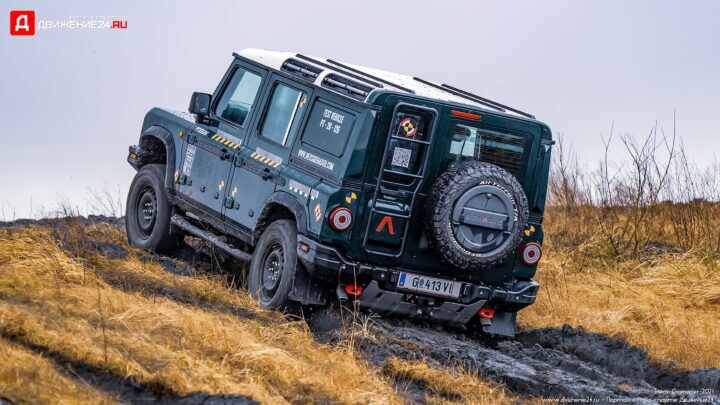 Ineos Grenadier 2023