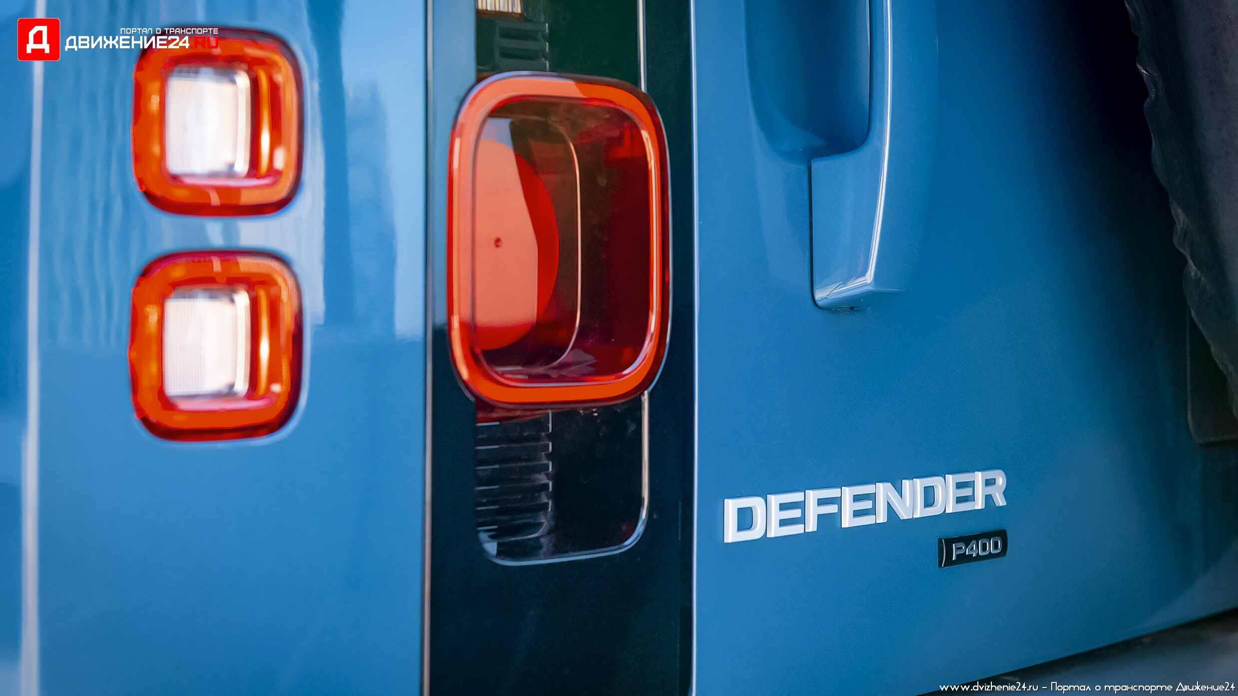 Land Rover Defender 110 2022