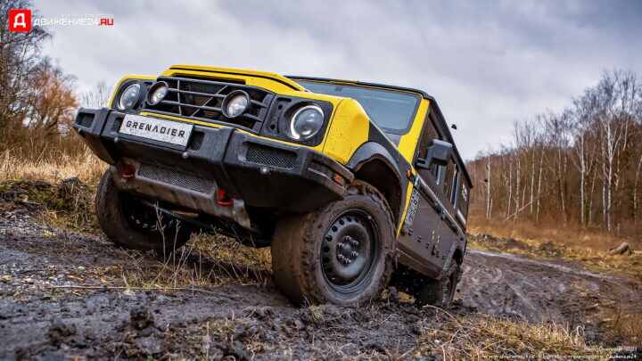 Ineos Grenadier 2023