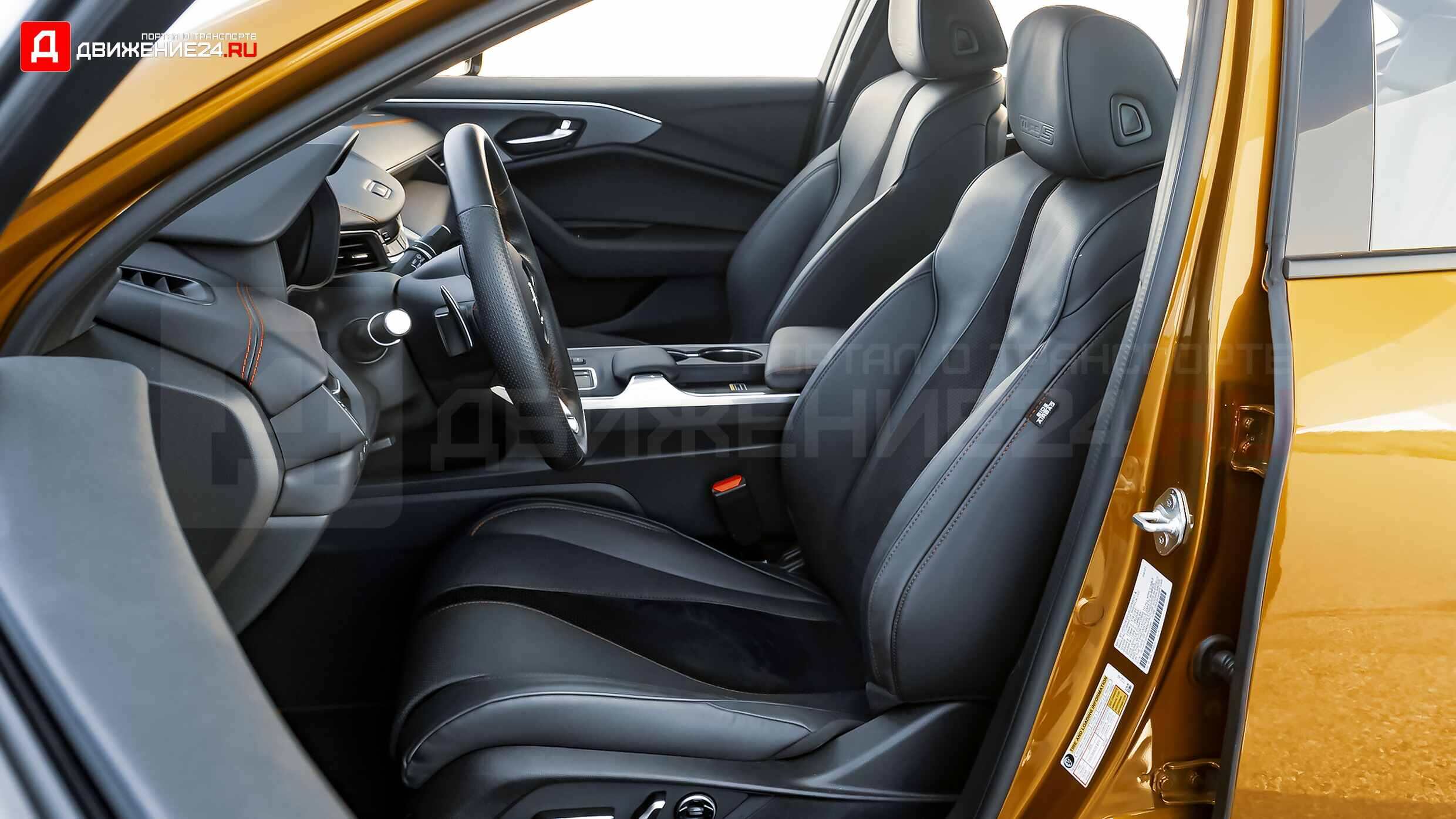 Acura TLX Type S 2021