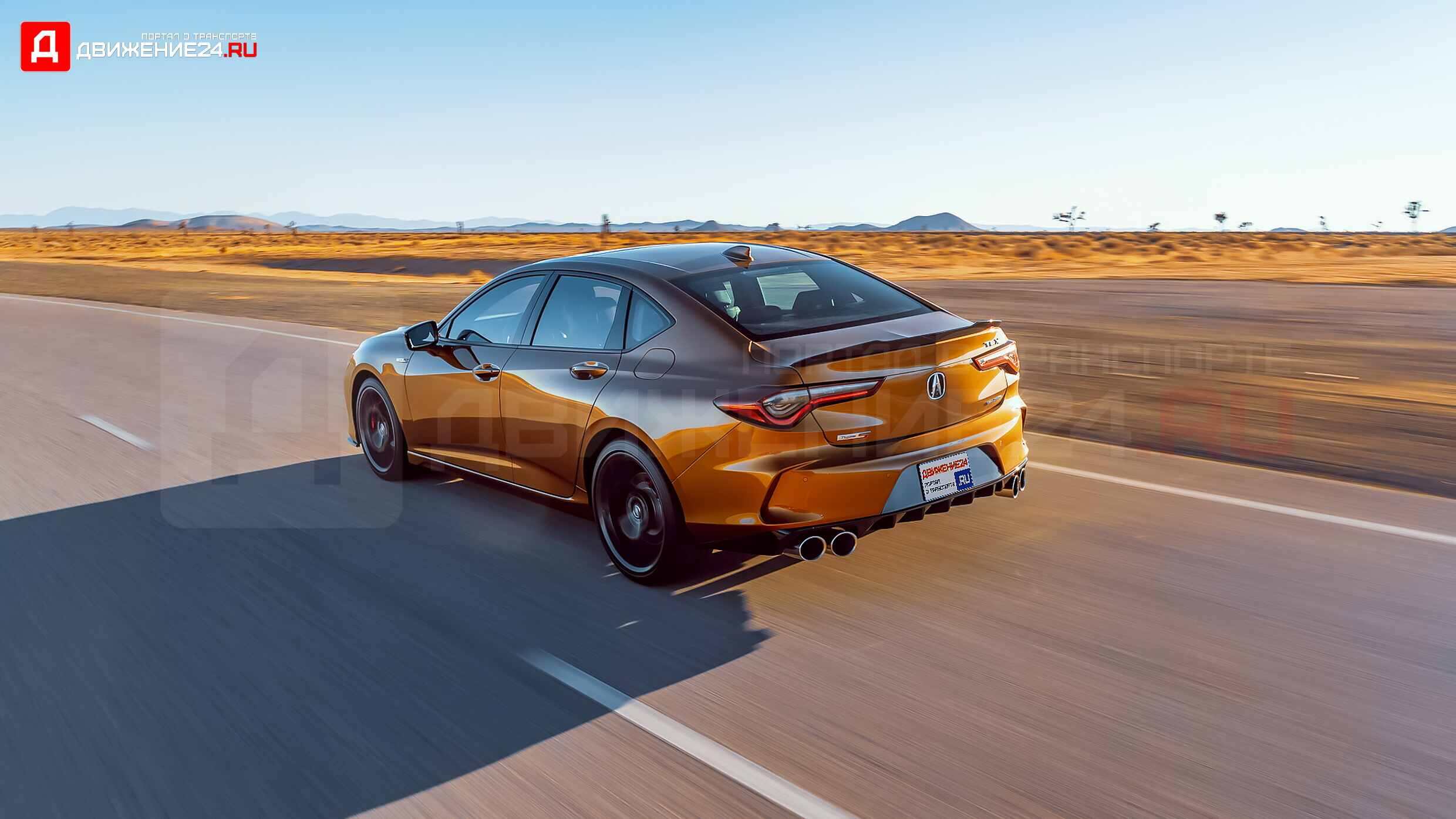 Acura TLX Type S 2021