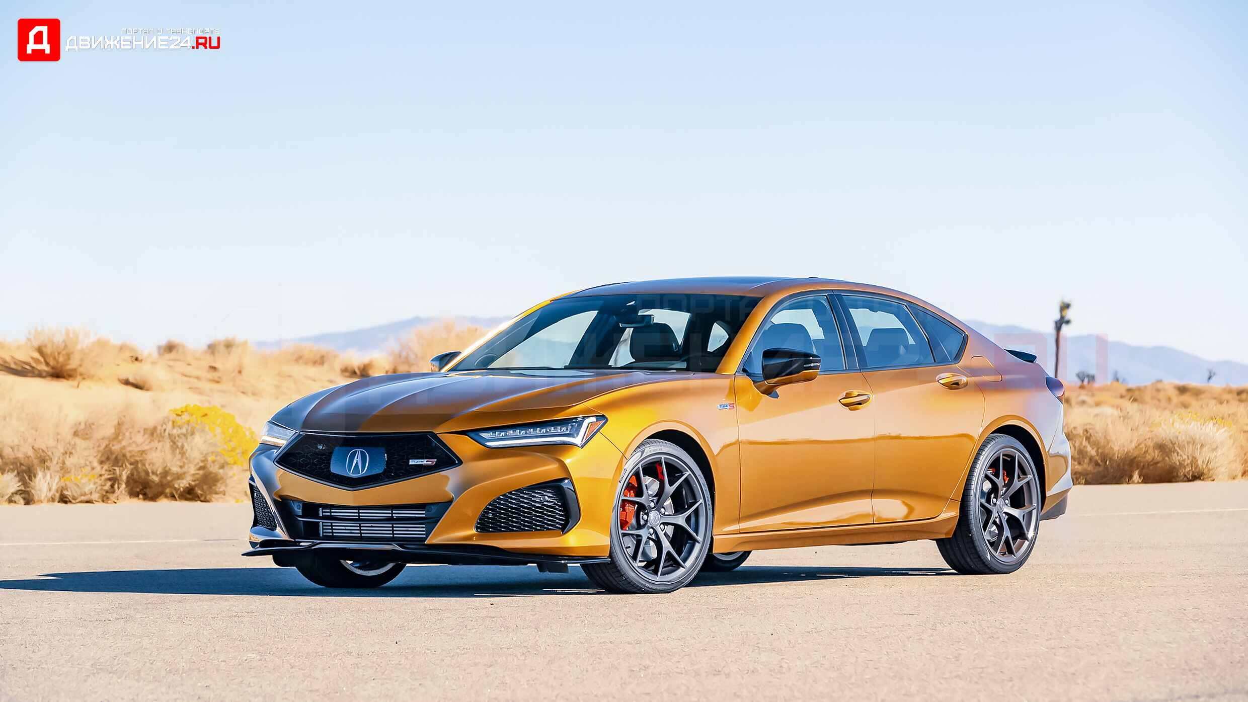 Acura TLX Type S 2021