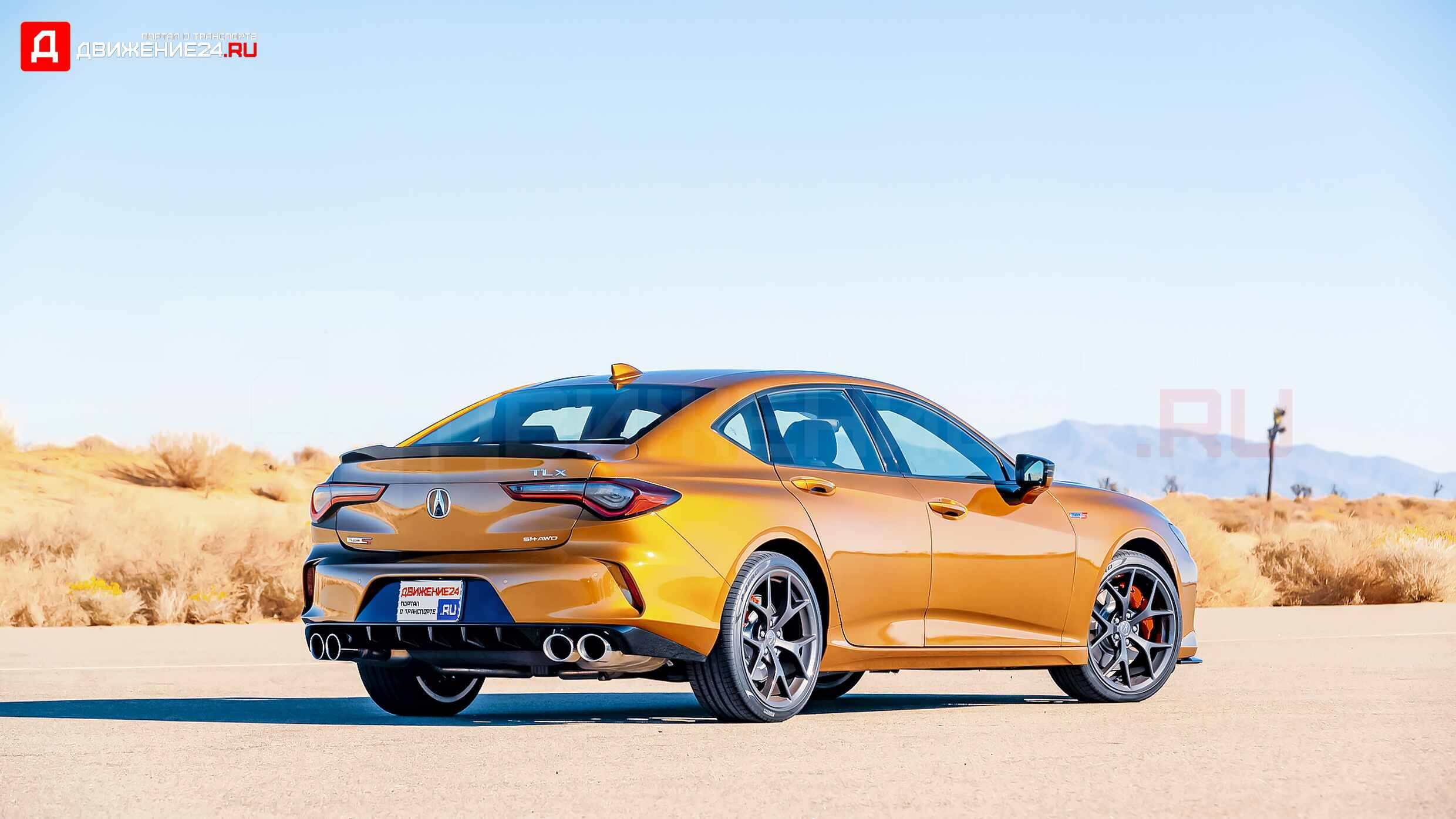 Acura TLX Type S 2021