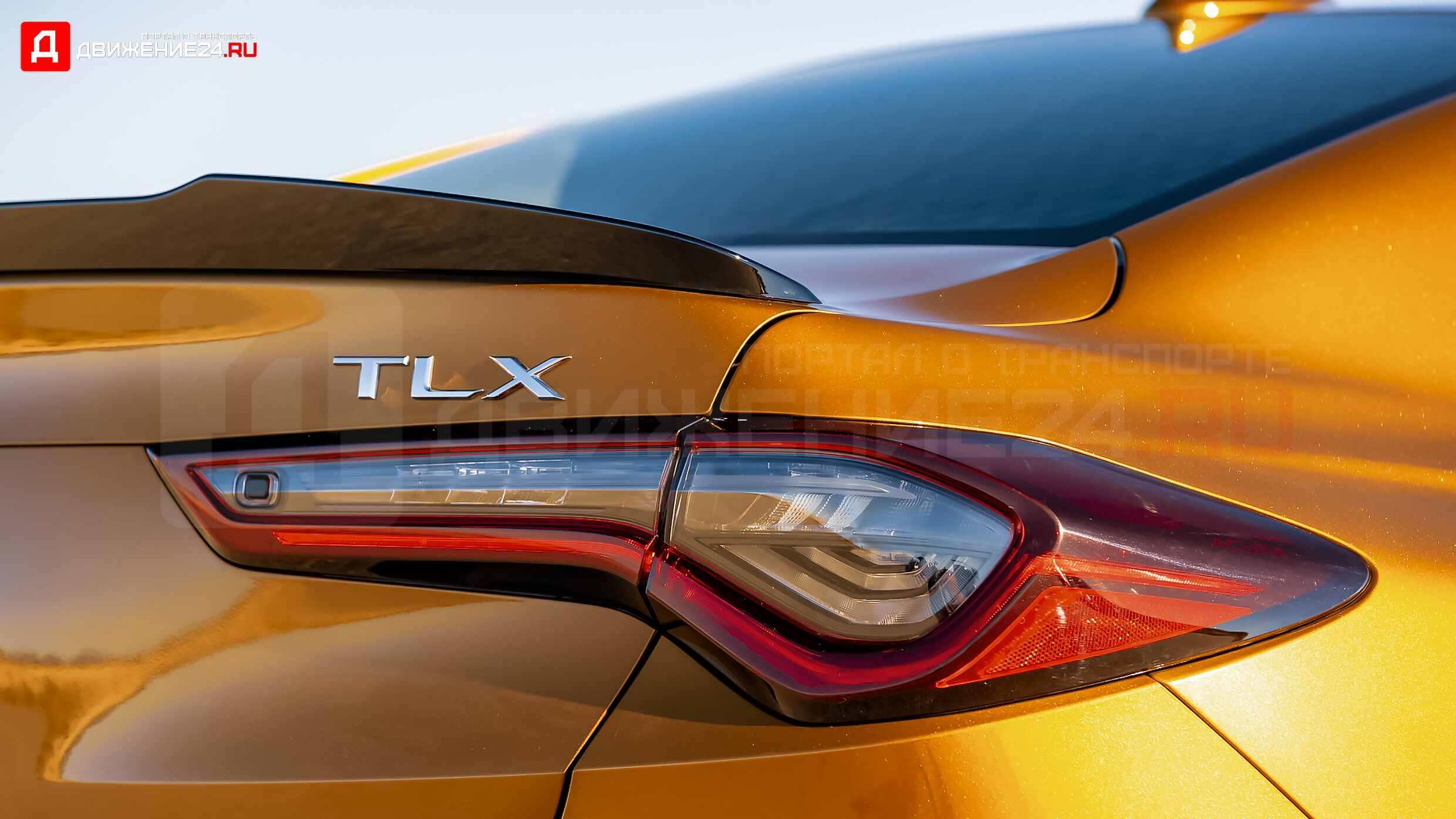 Acura TLX Type S 2021