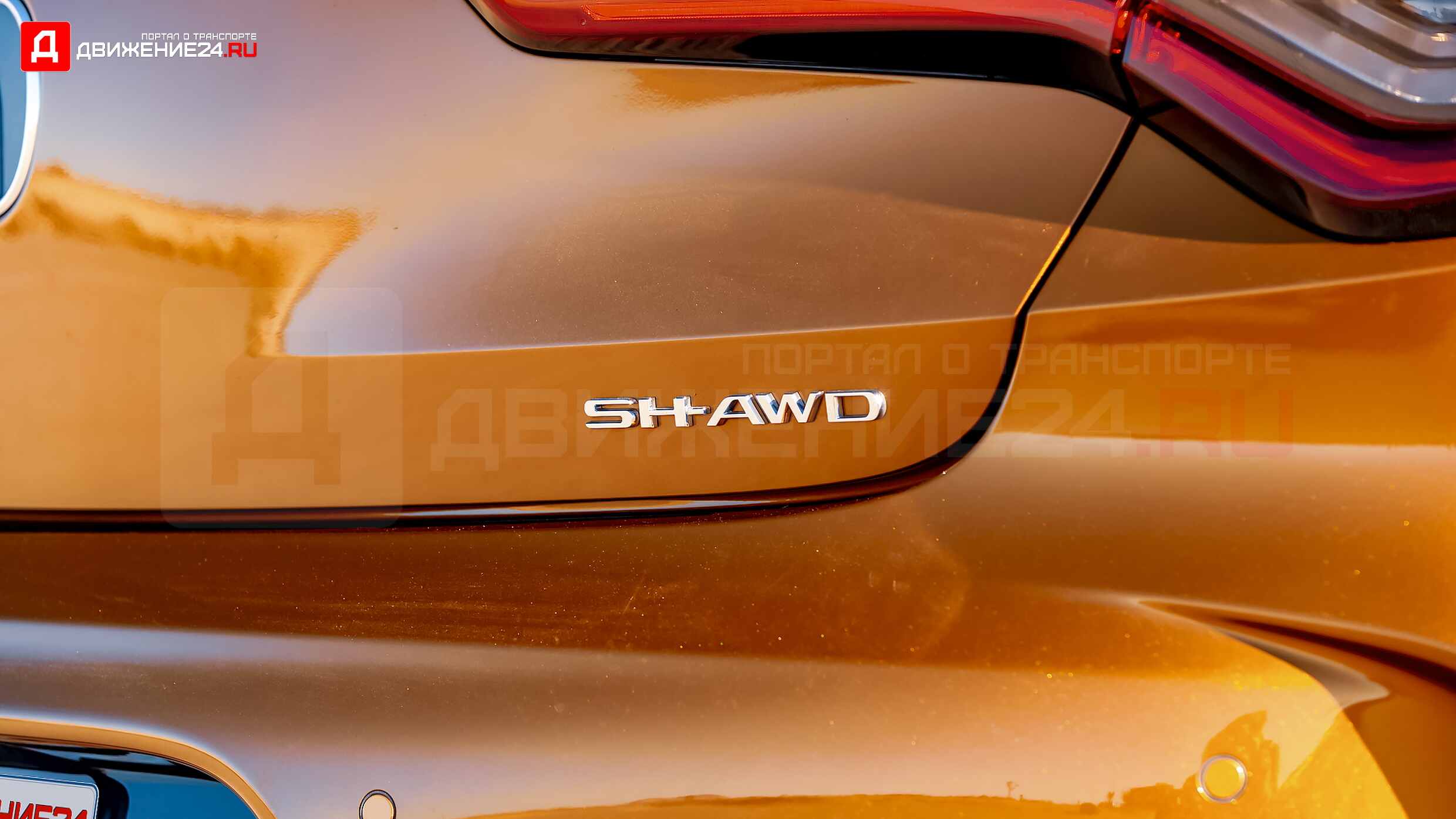 Acura TLX Type S 2021