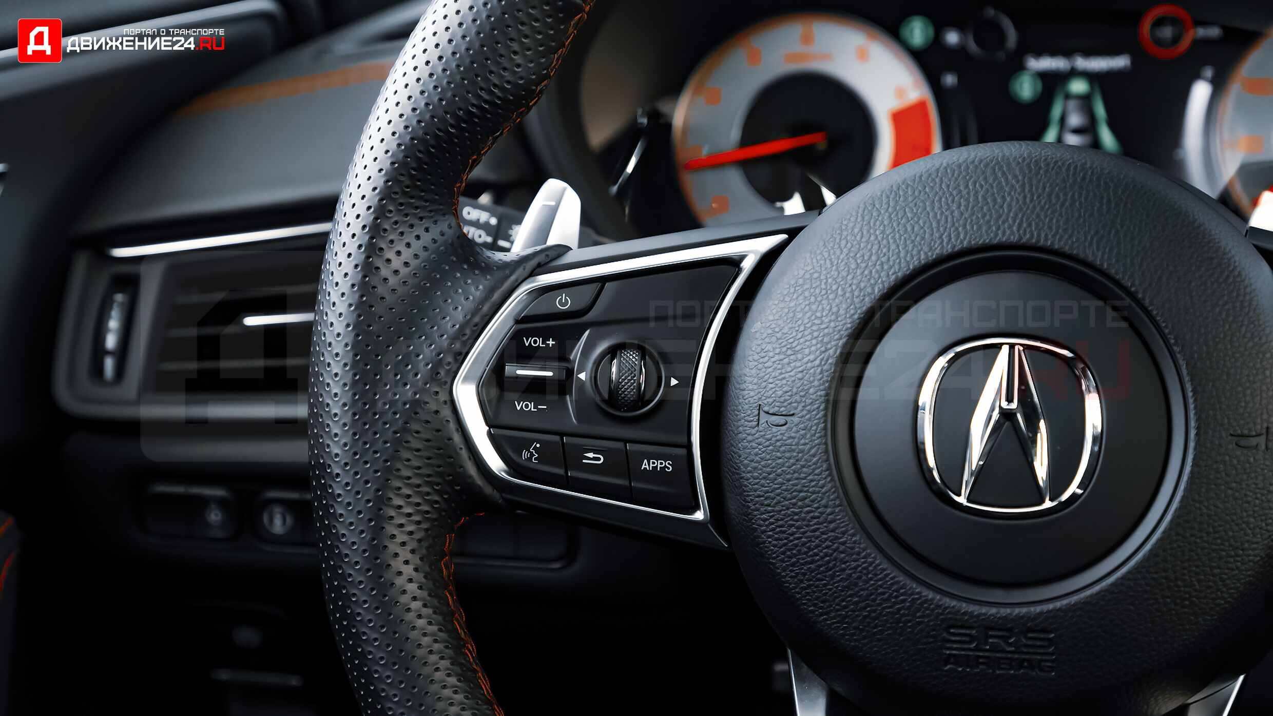 Acura TLX Type S 2021