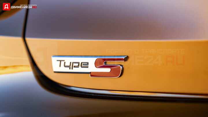 Acura TLX Type S 2021