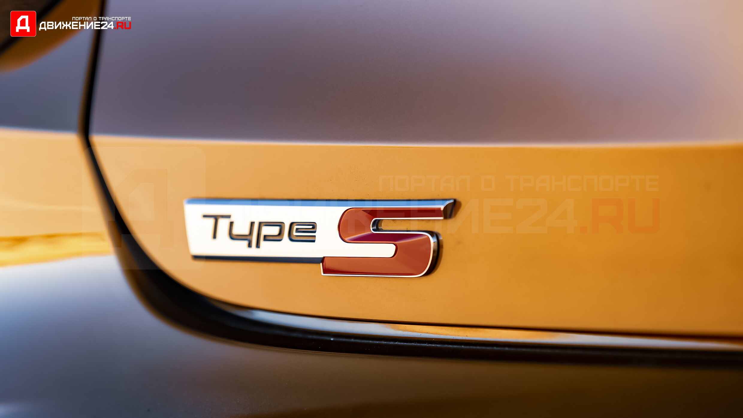 Acura TLX Type S 2021