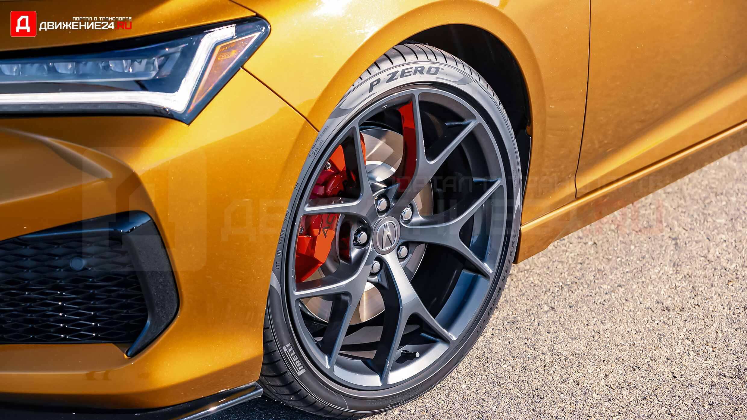 Acura TLX Type S 2021