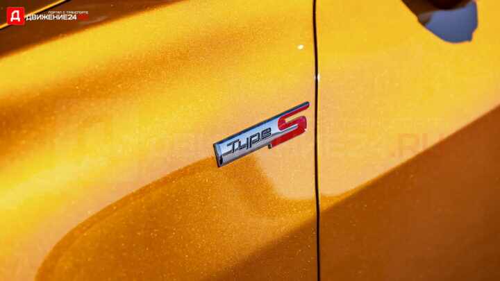 Acura TLX Type S 2021