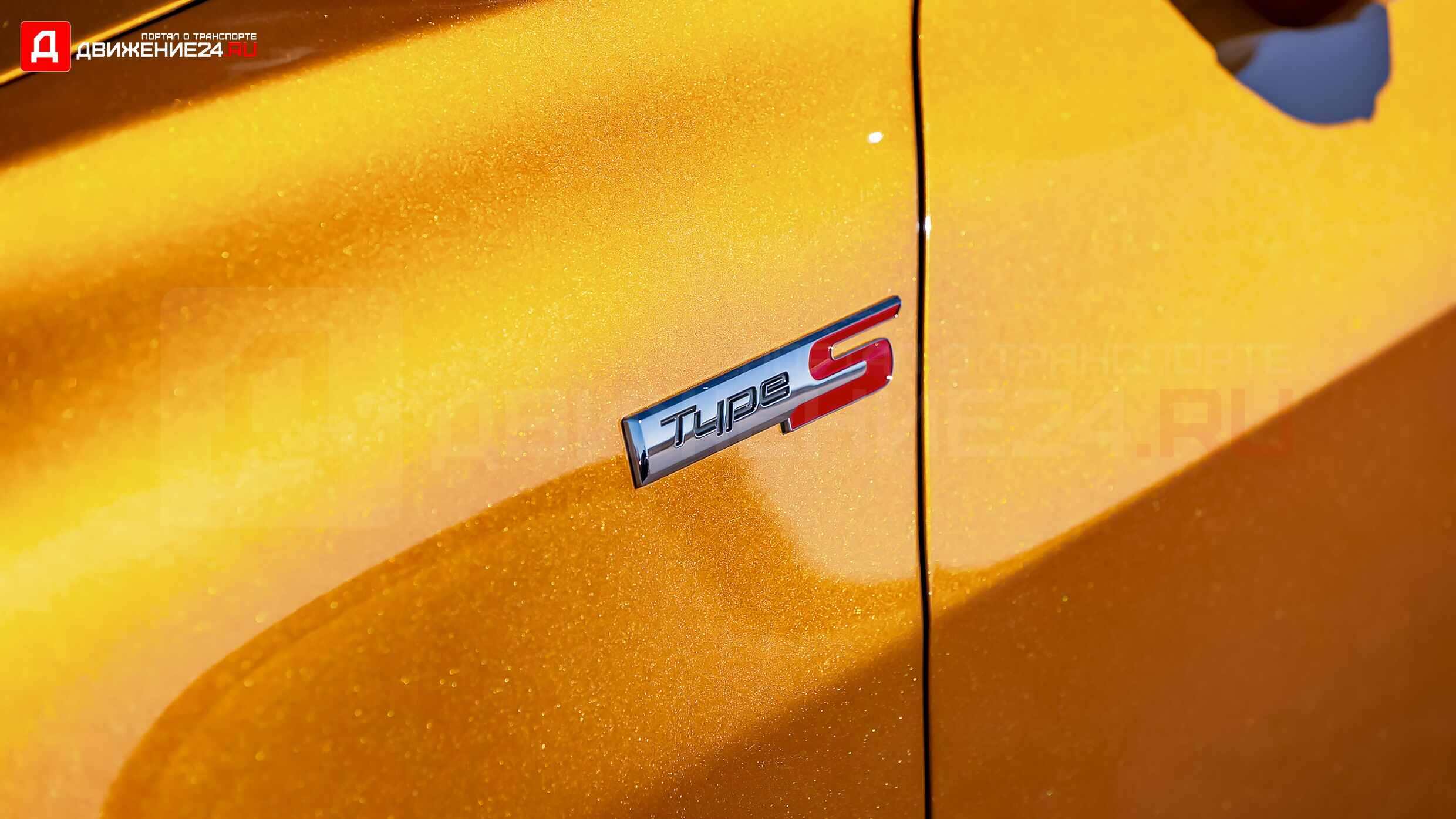 Acura TLX Type S 2021