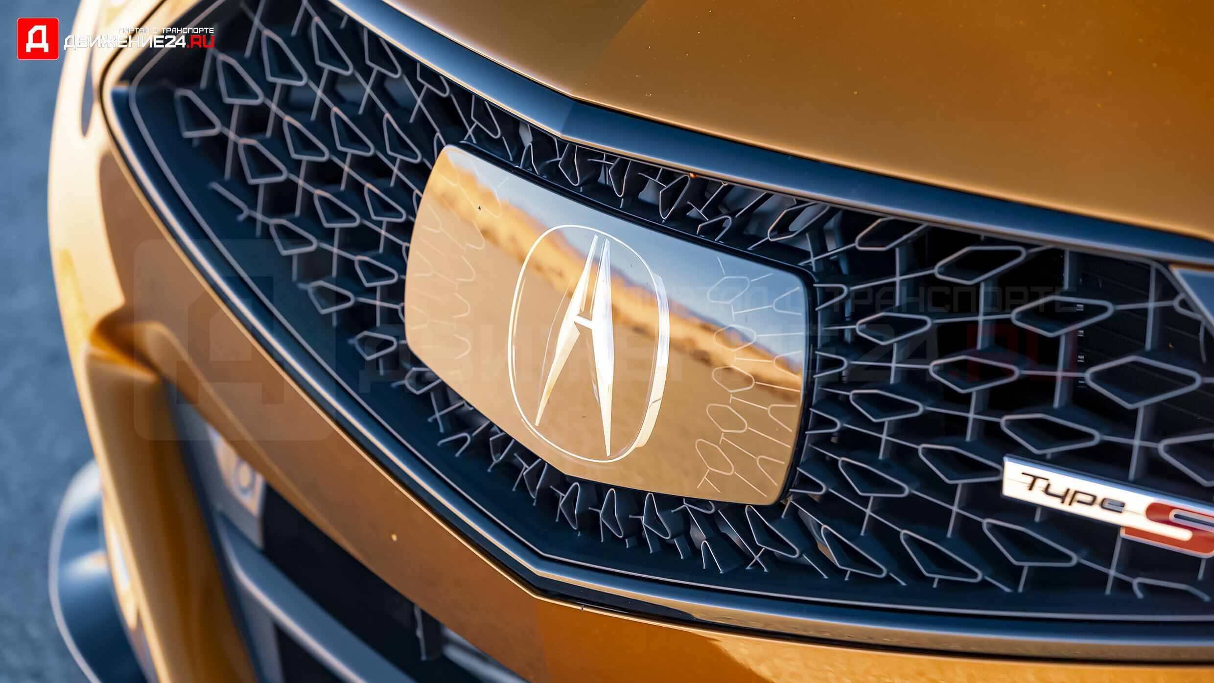 Acura TLX Type S 2021