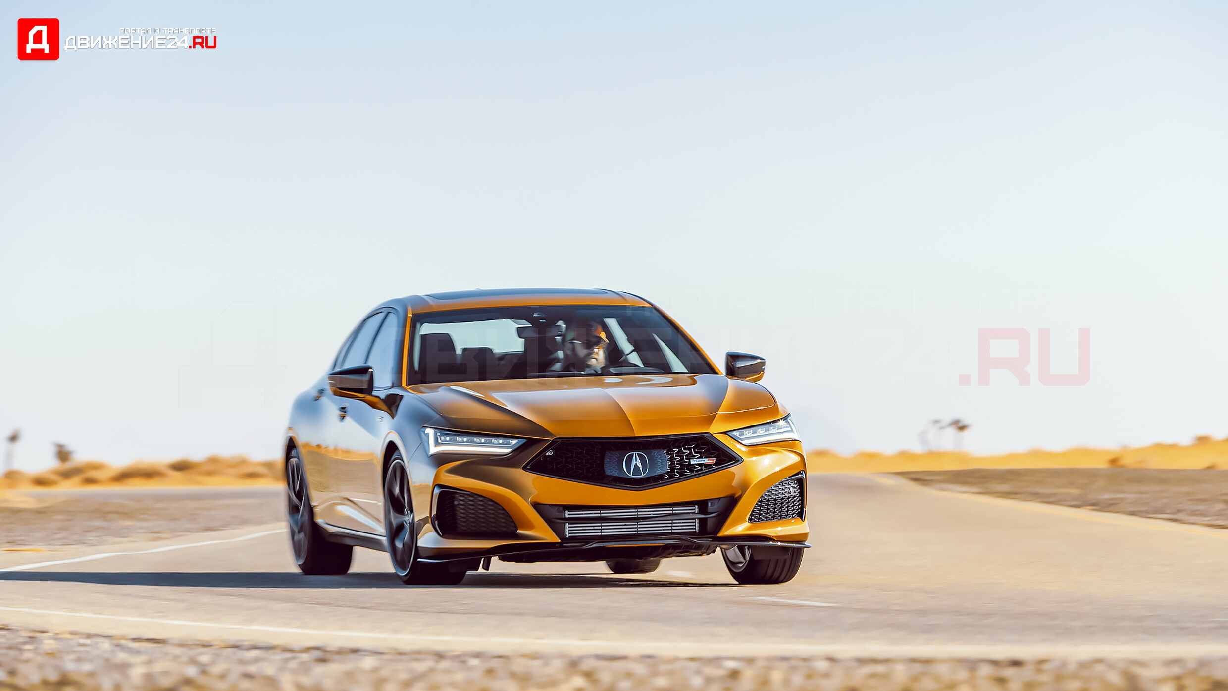 Acura TLX Type S 2021