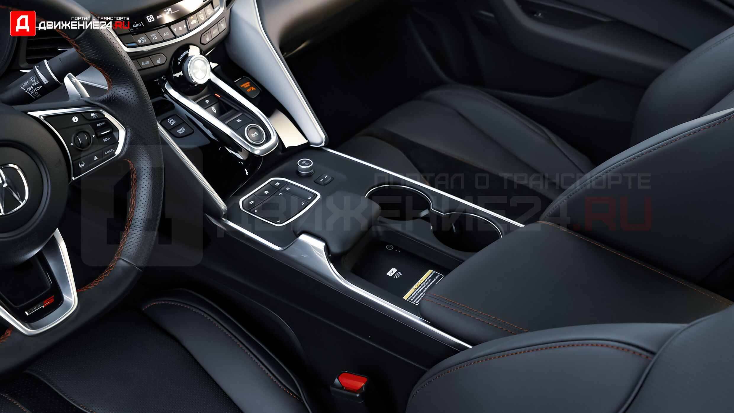 Acura TLX Type S 2021