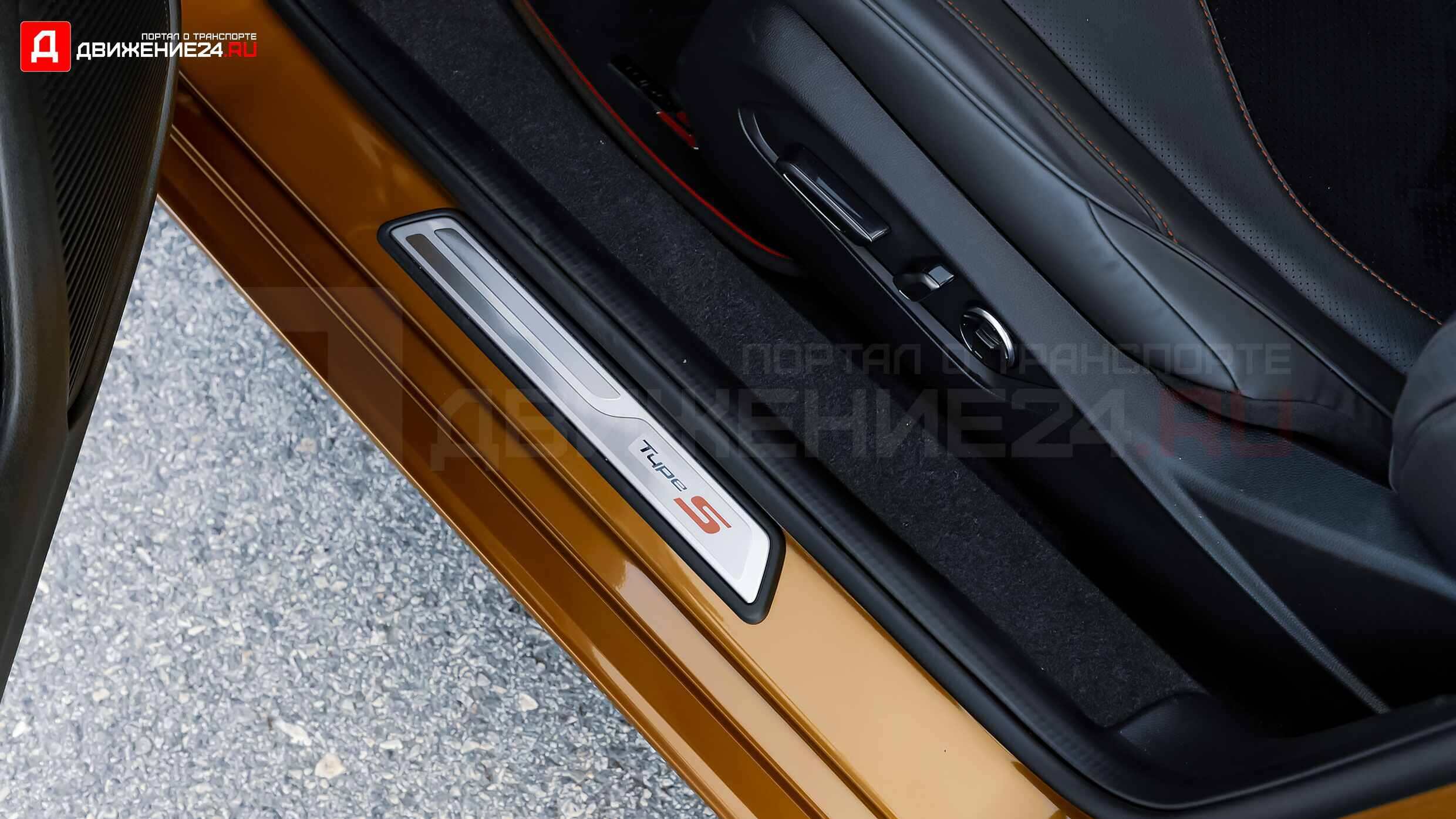 Acura TLX Type S 2021