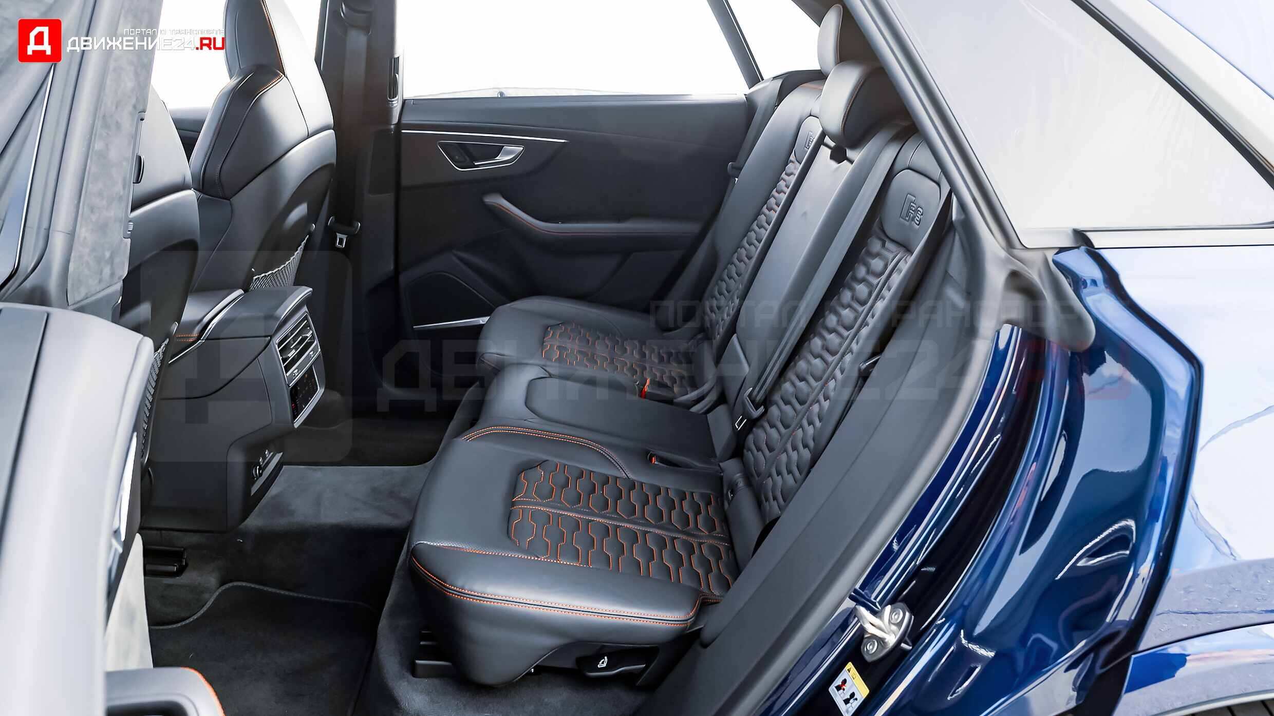 Audi RS Q8 2021