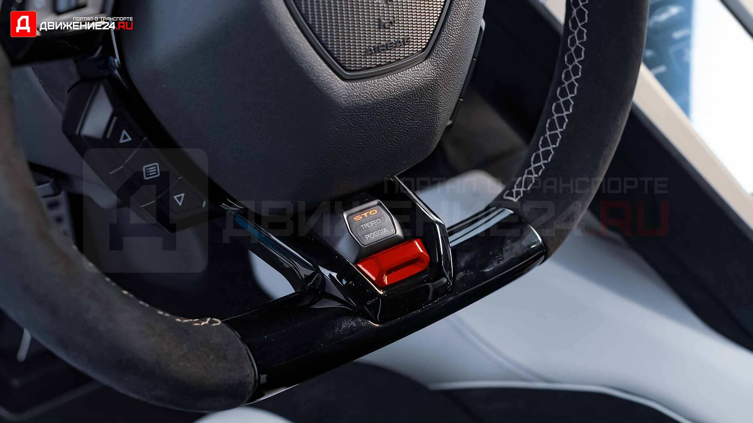 Lamborghini Huracan STO 2022