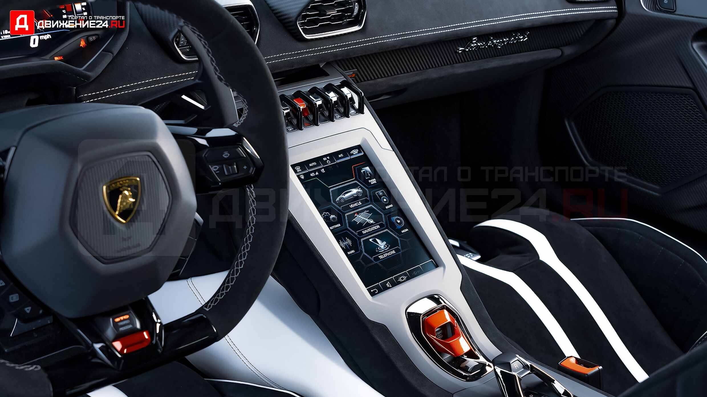 Lamborghini Huracan STO 2022