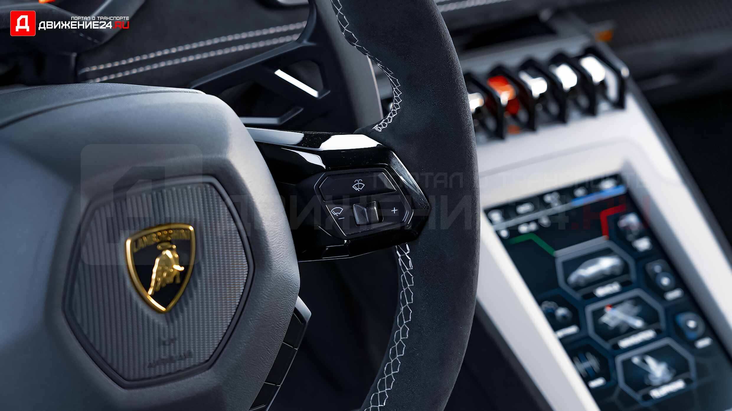 Lamborghini Huracan STO 2022