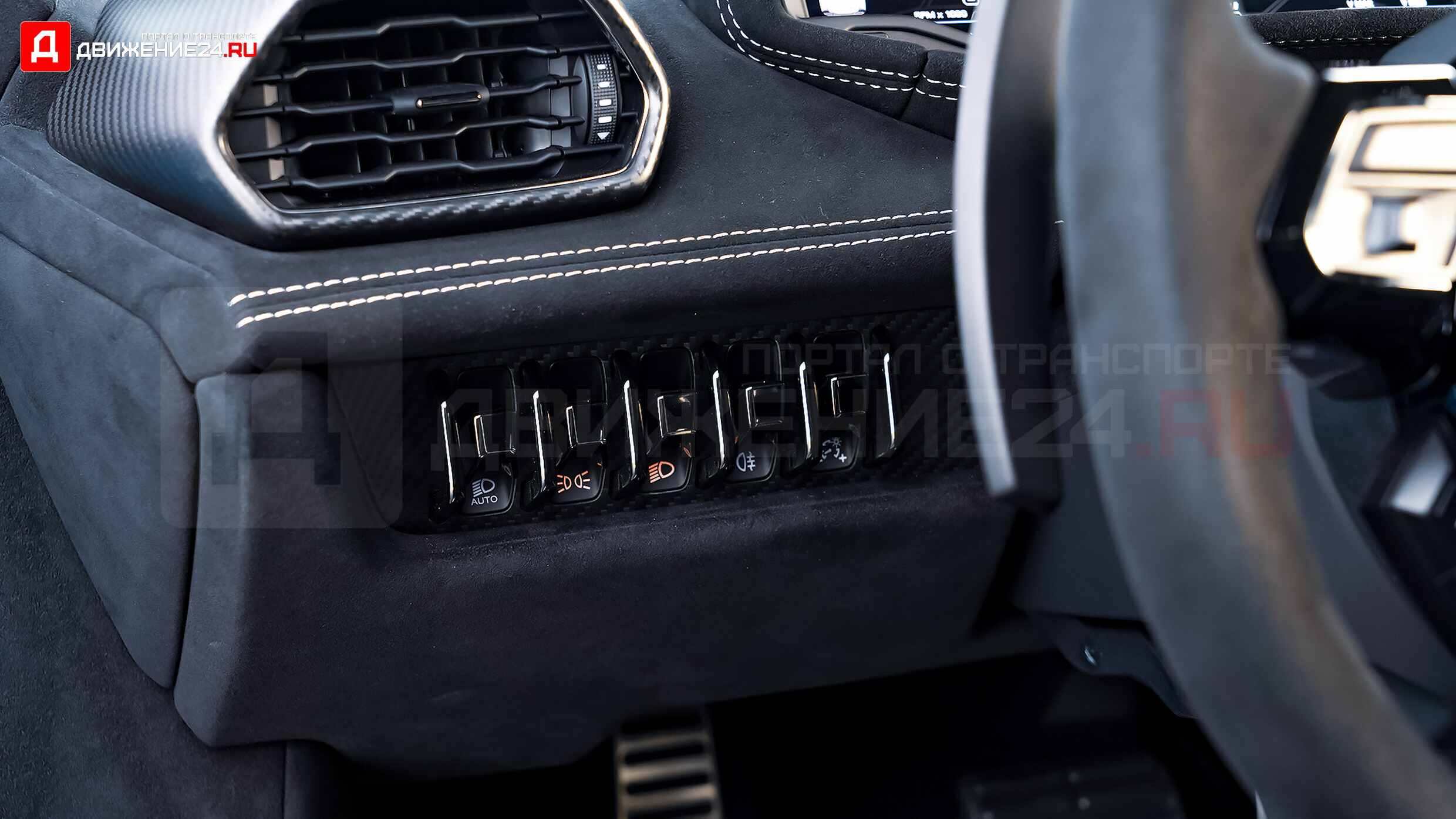 Lamborghini Huracan STO 2022