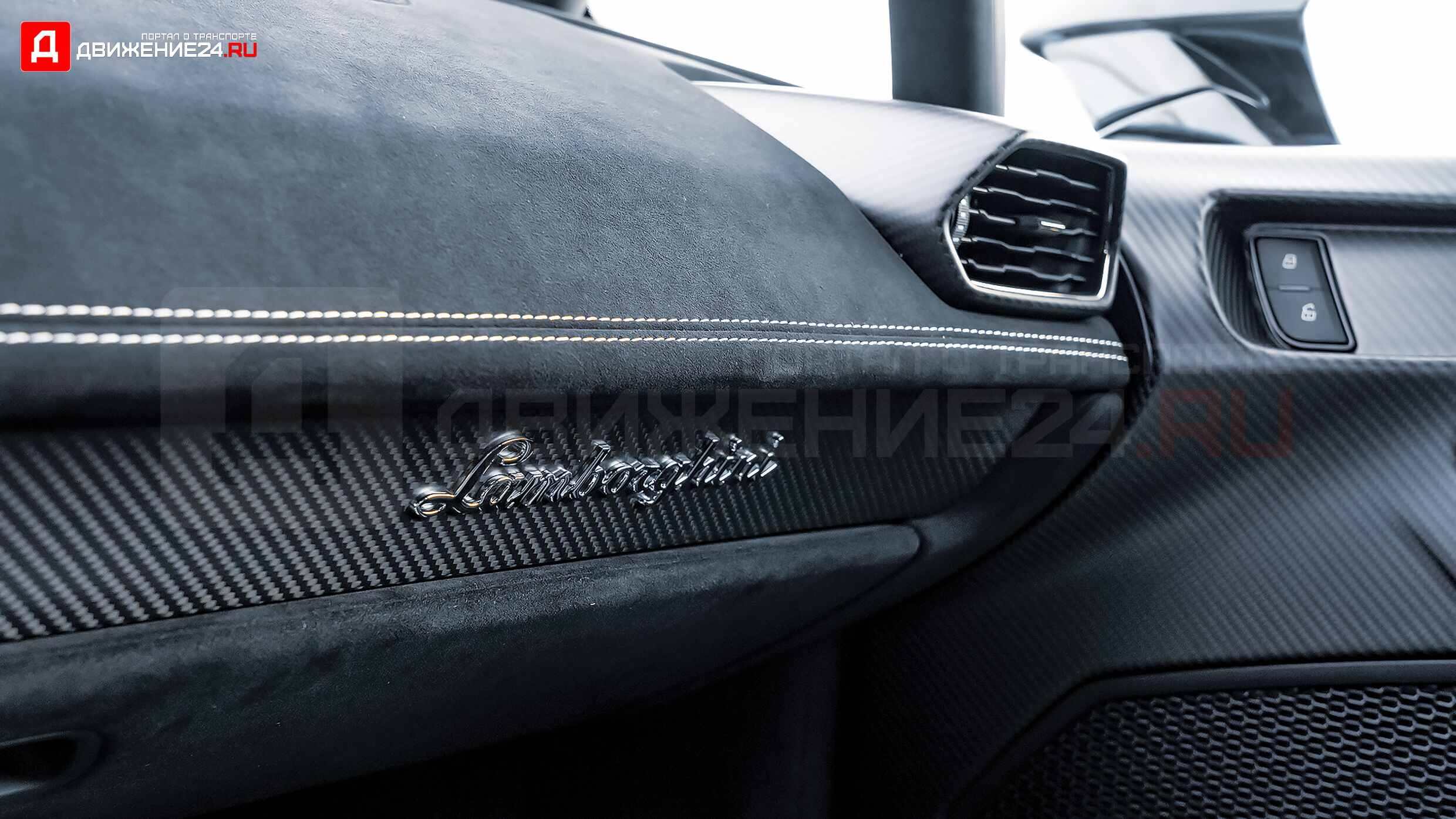 Lamborghini Huracan STO 2022