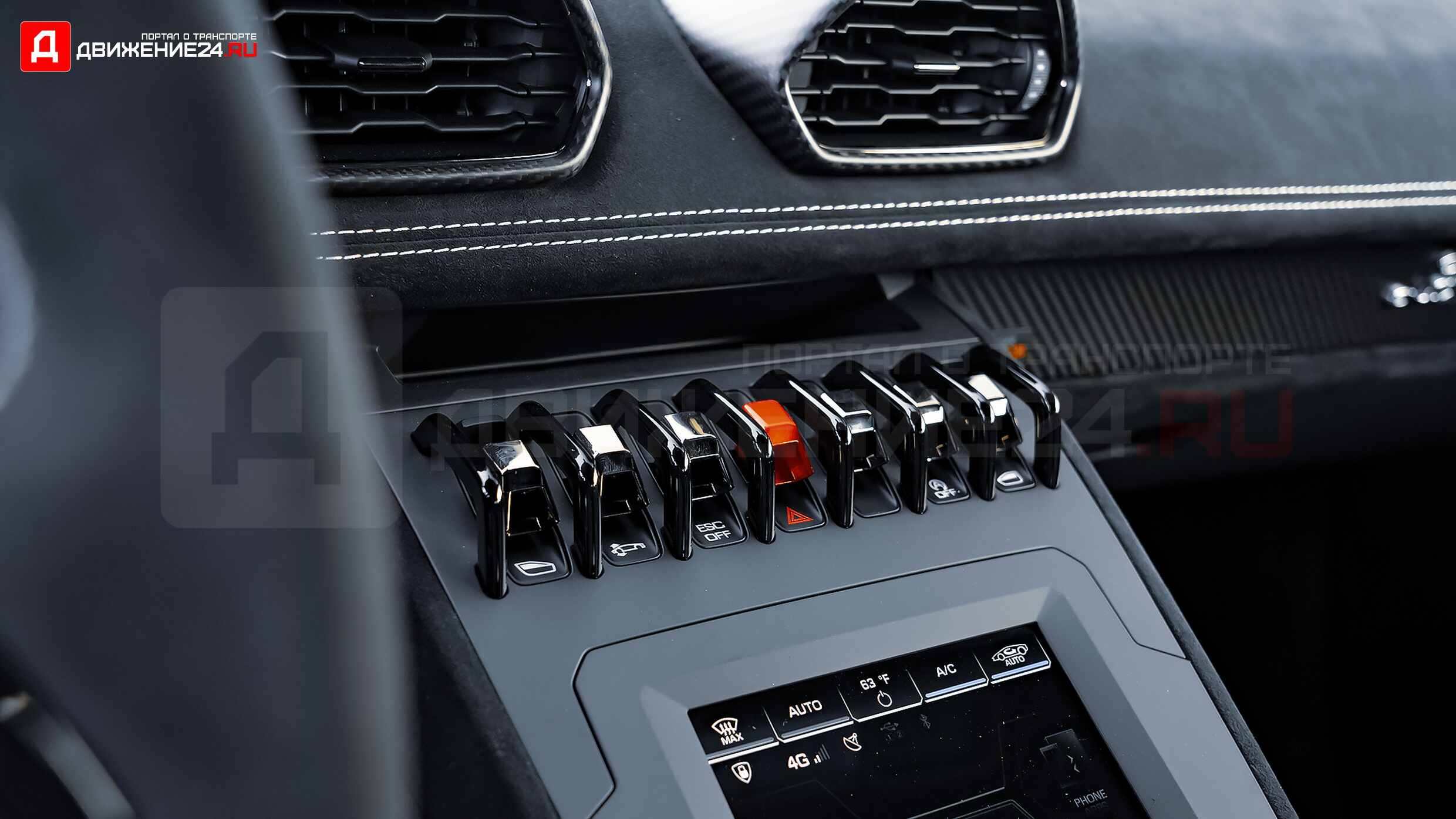 Lamborghini Huracan STO 2022