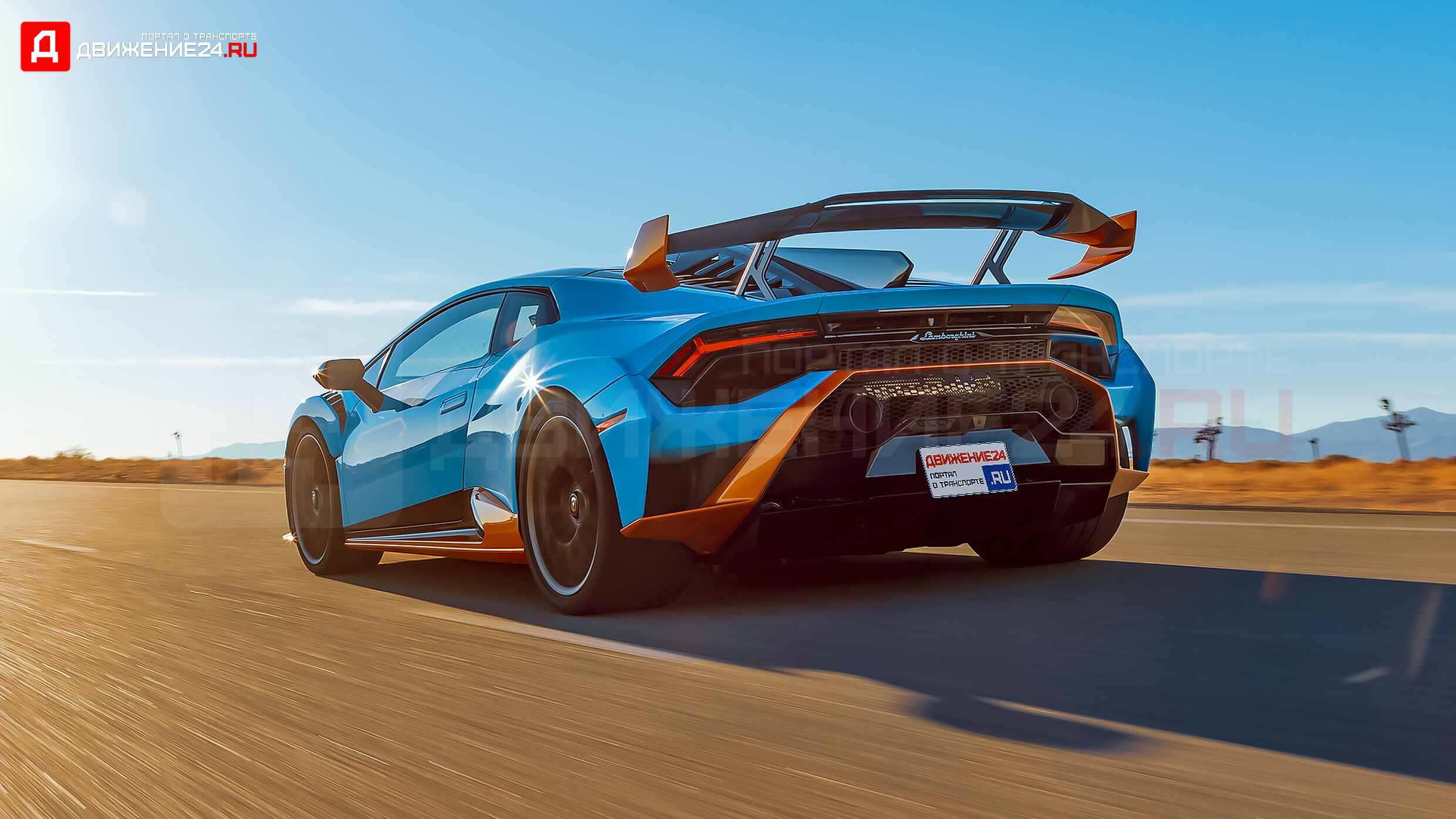 Lamborghini Huracan STO 2022