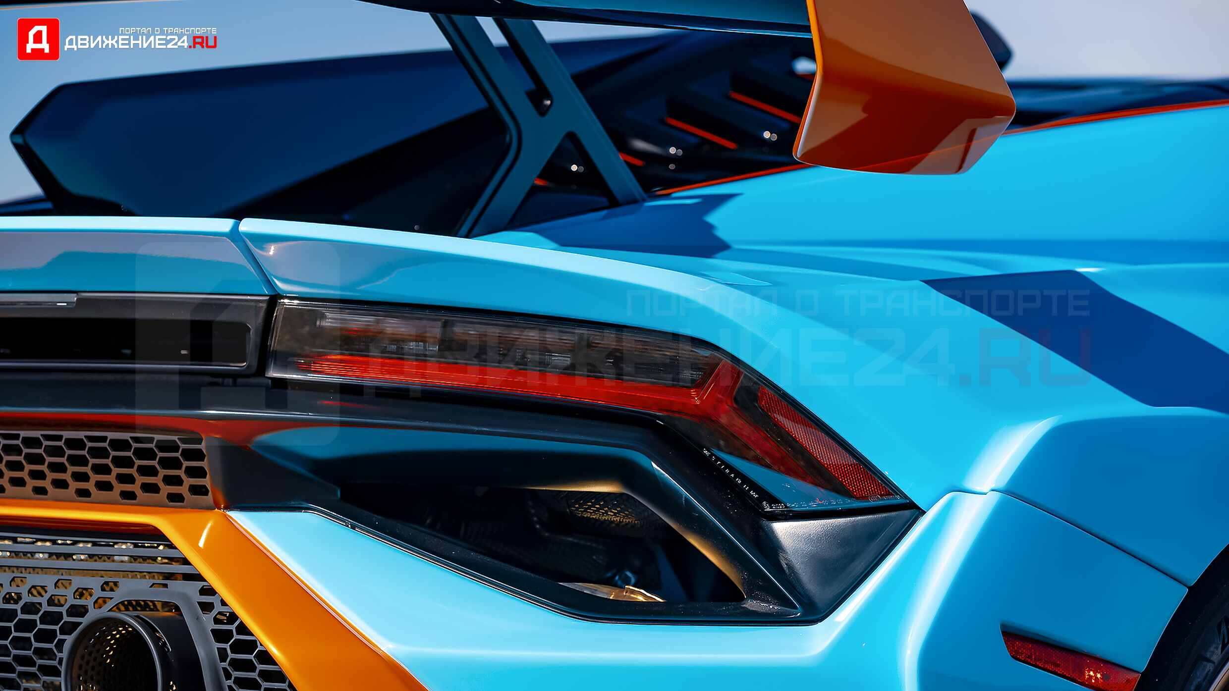 Lamborghini Huracan STO 2022