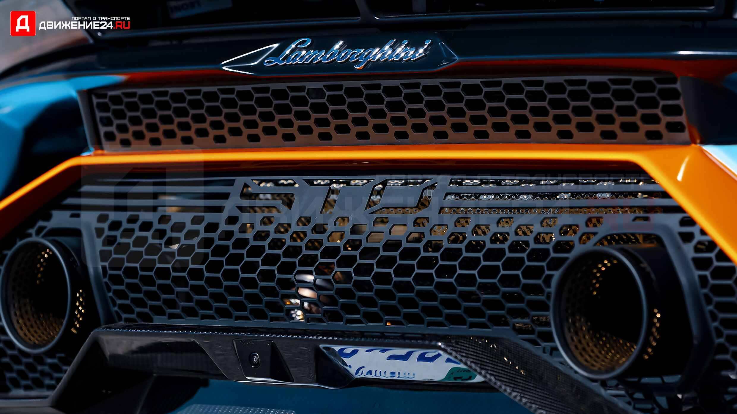 Lamborghini Huracan STO 2022