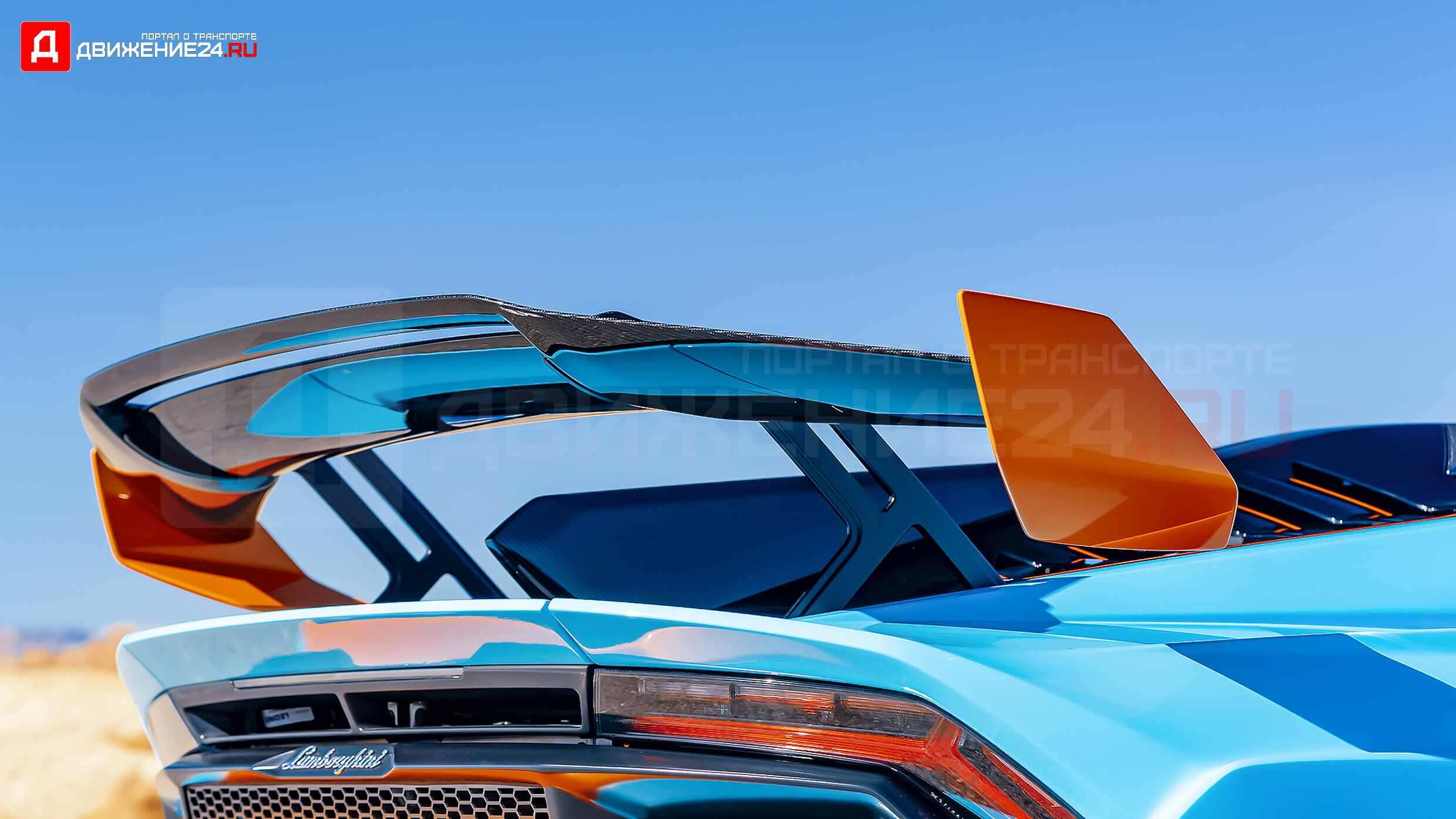 Lamborghini Huracan STO 2022