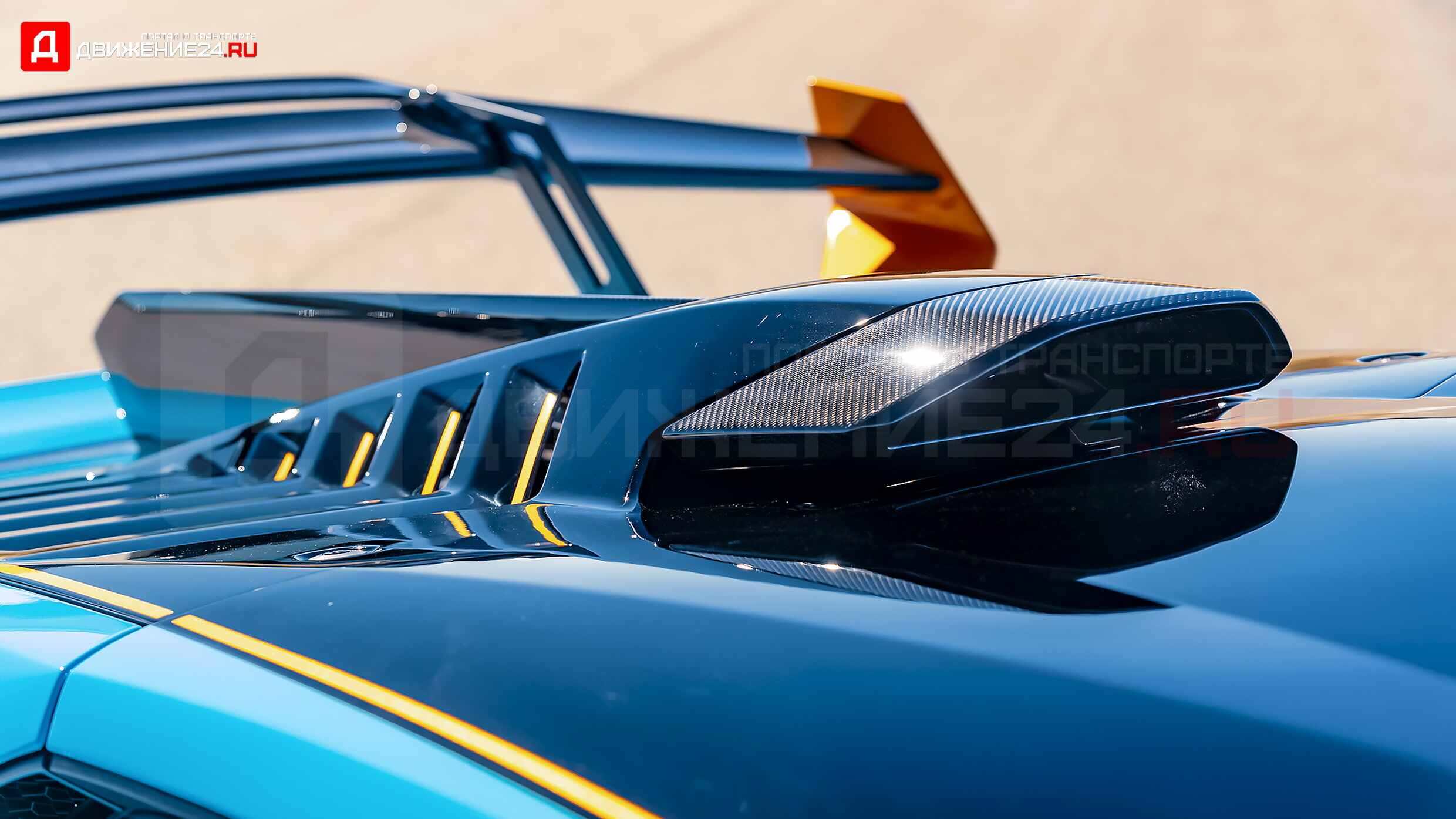 Lamborghini Huracan STO 2022