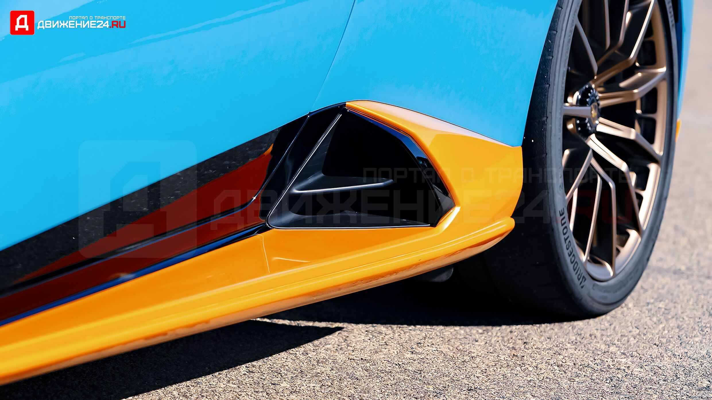 Lamborghini Huracan STO 2022