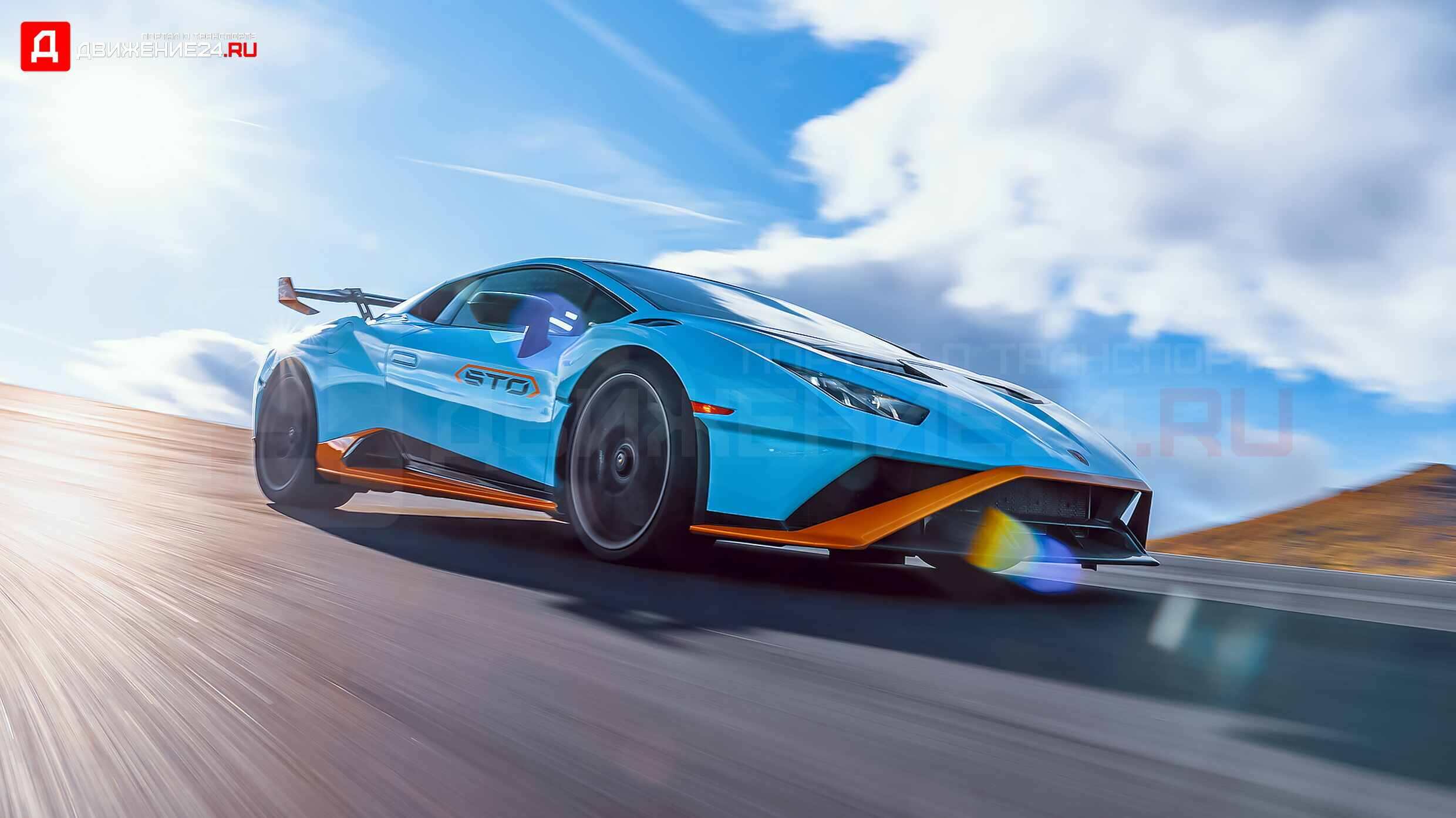 Lamborghini Huracan STO 2022
