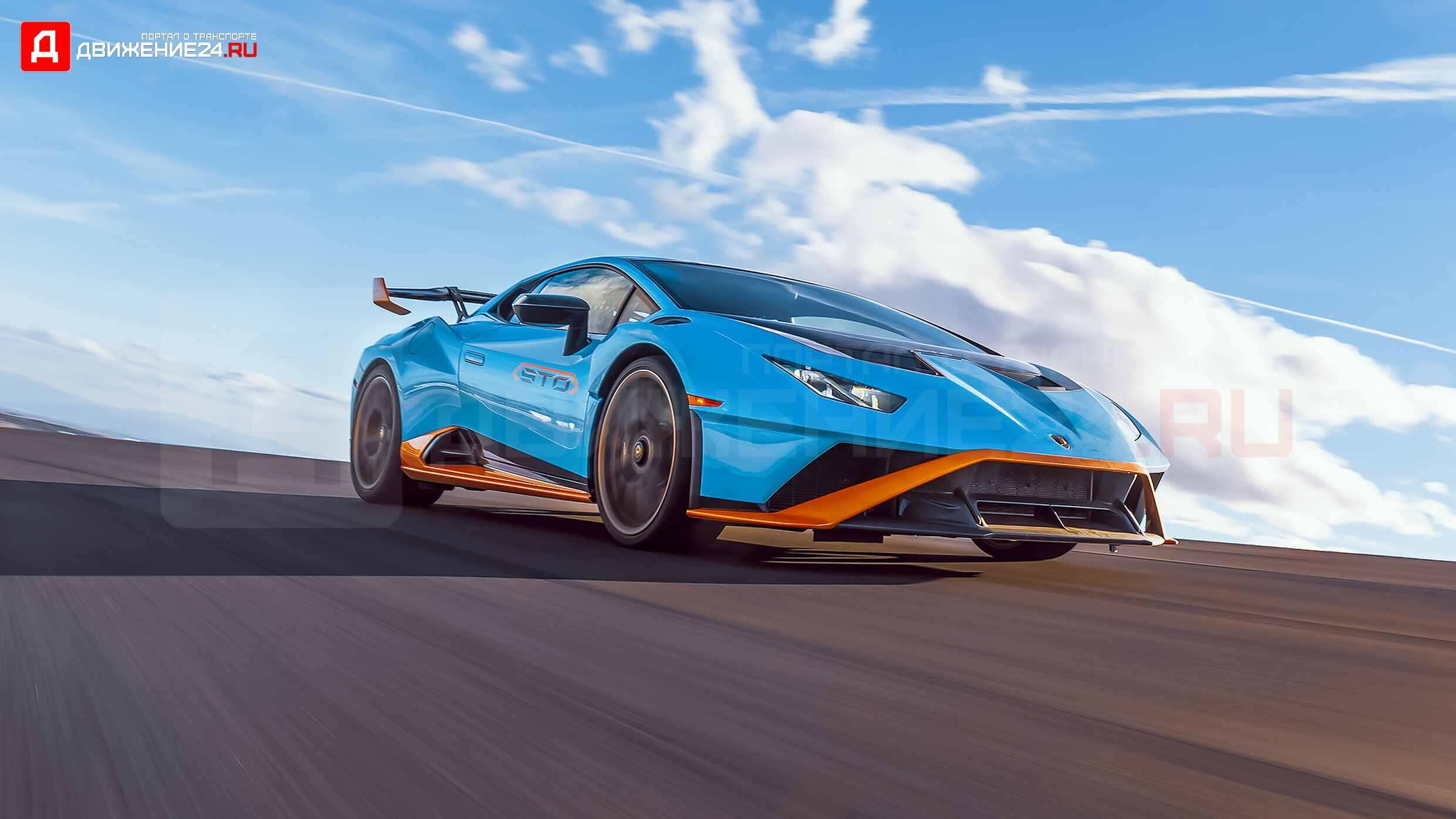 Lamborghini Huracan STO 2022
