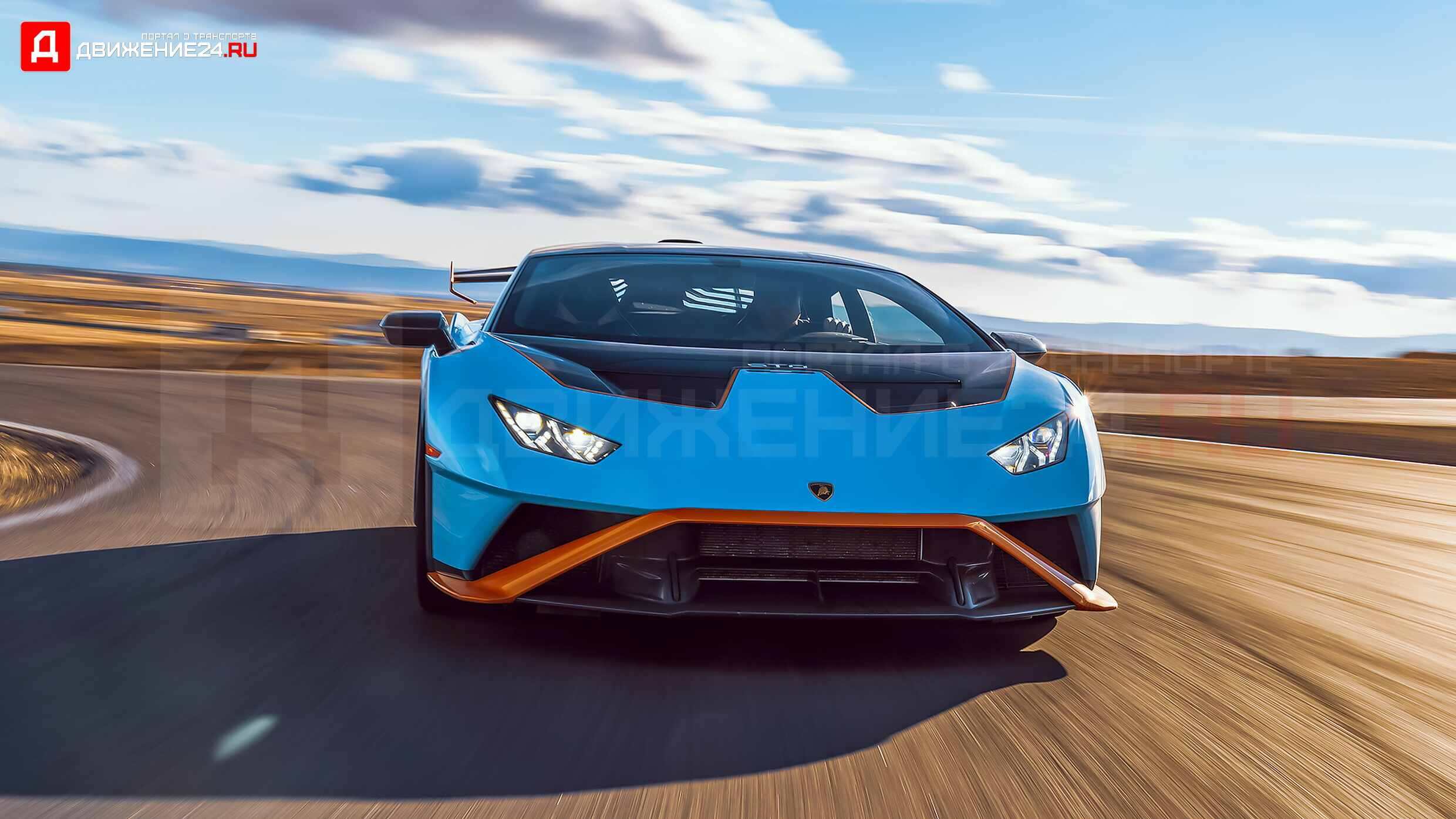 Lamborghini Huracan STO 2022
