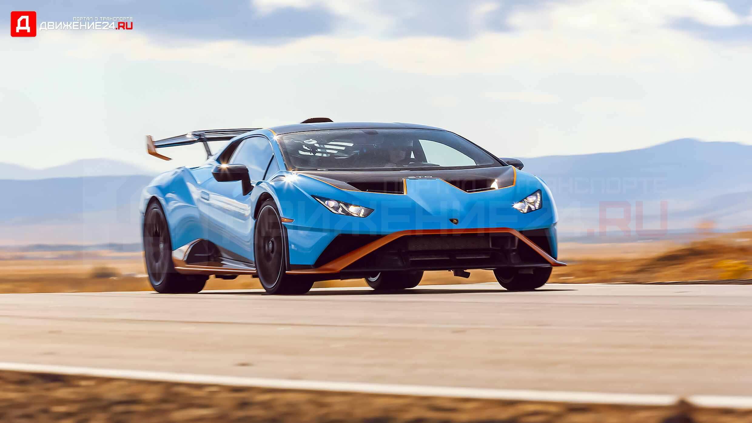 Lamborghini Huracan STO 2022