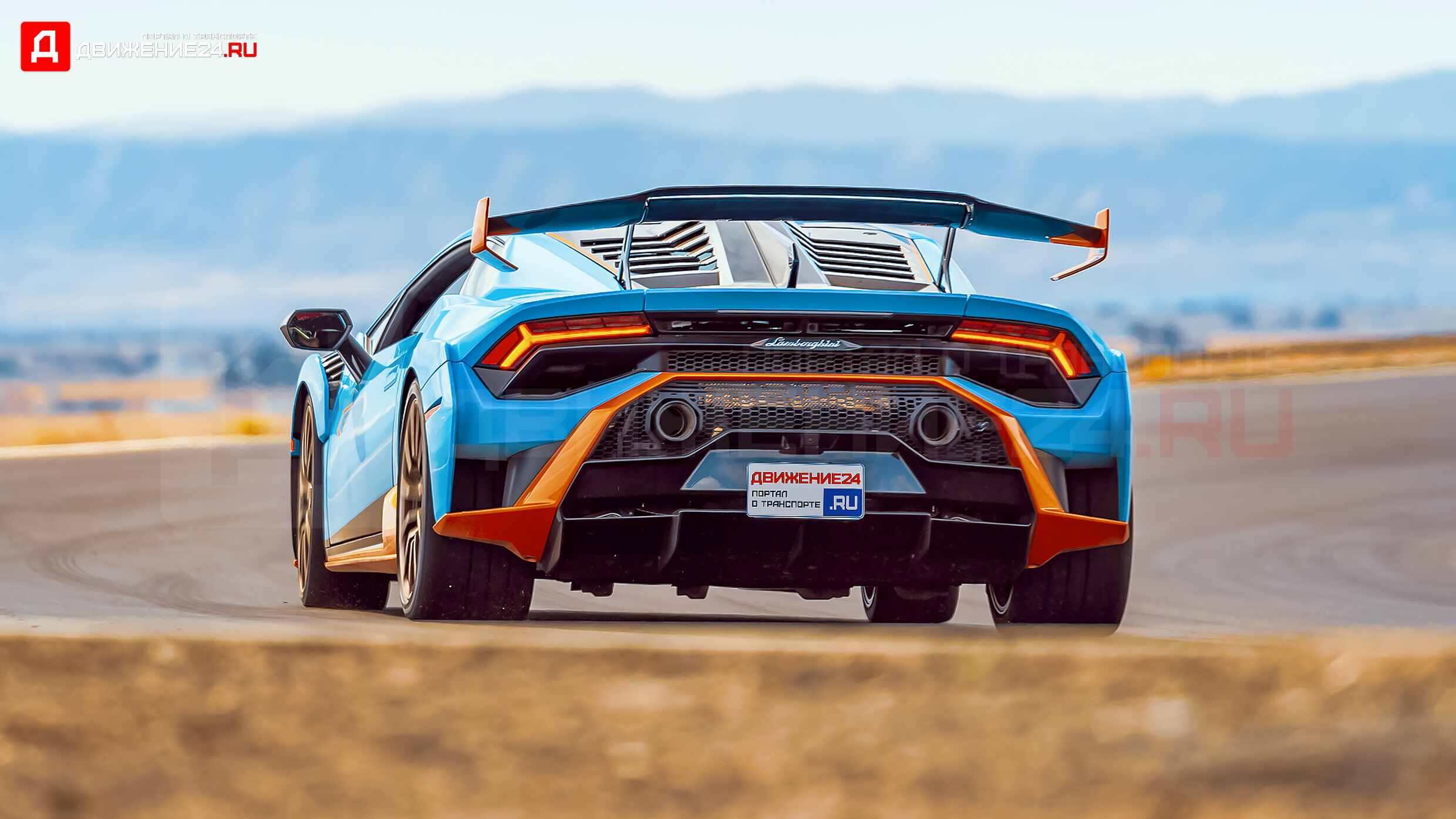 Lamborghini Huracan STO 2022