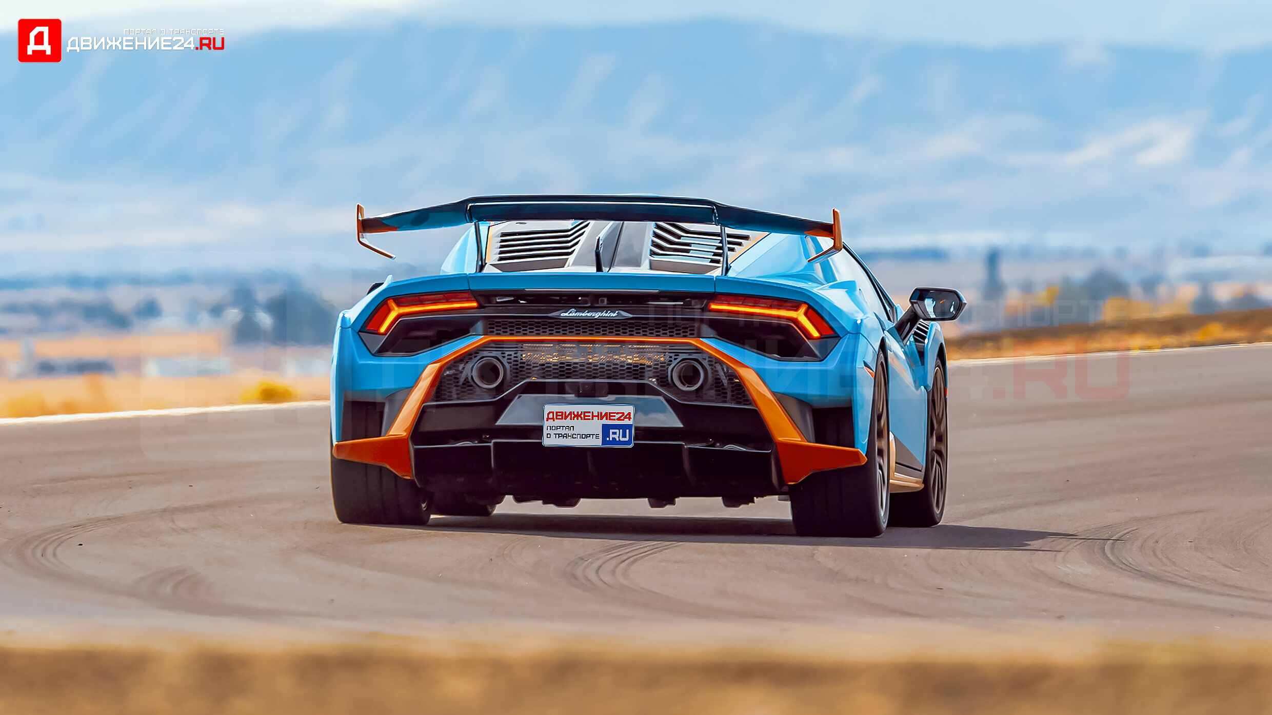 Lamborghini Huracan STO 2022