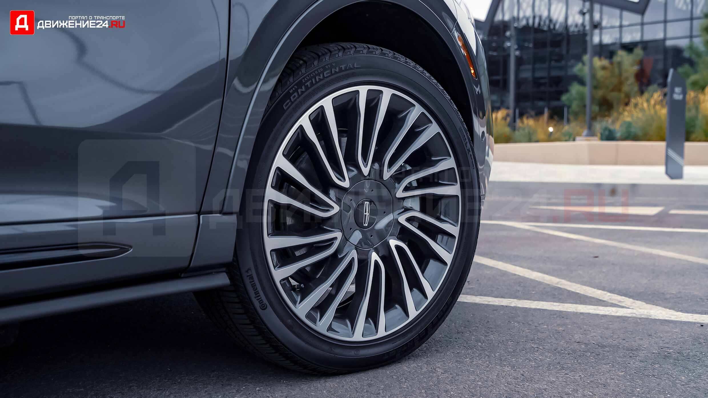 Lincoln Corsair Grand Touring 2021