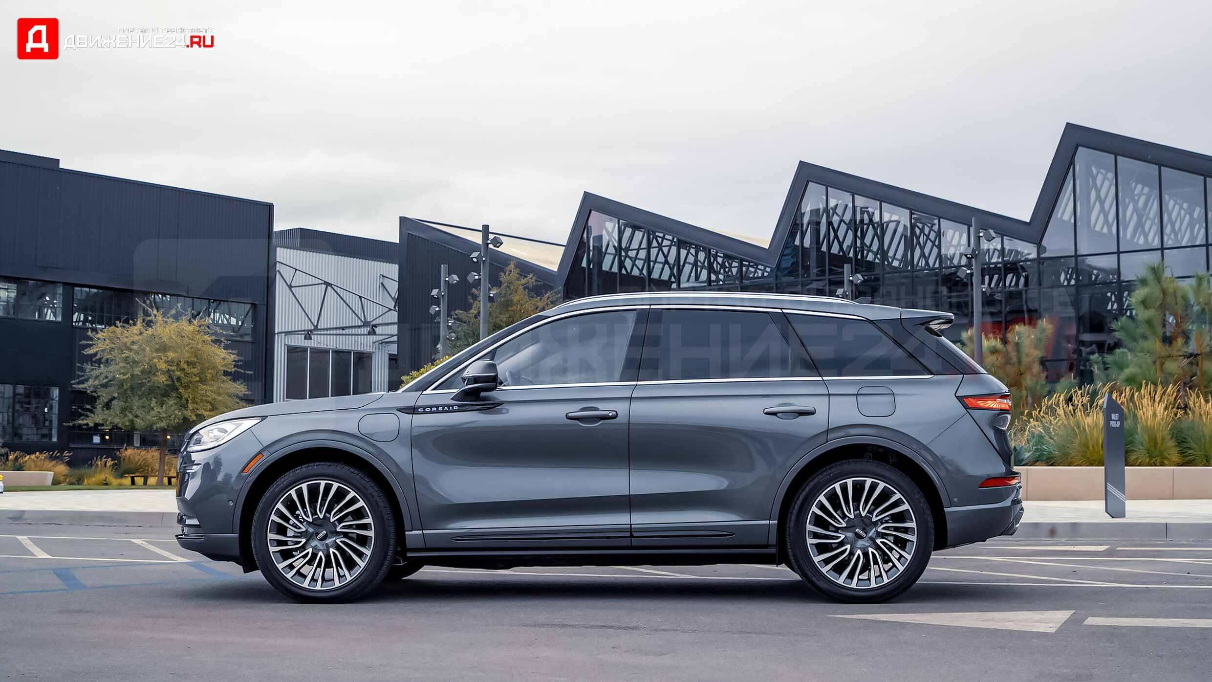 Lincoln Corsair Grand Touring 2021