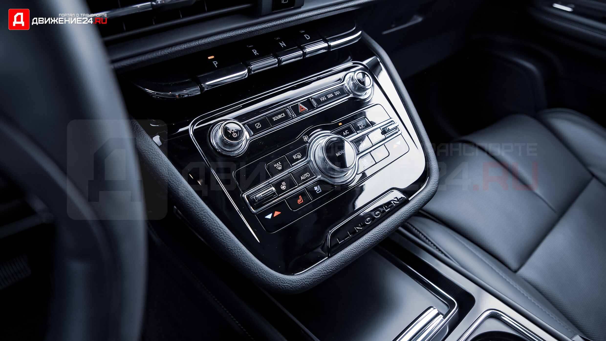 Lincoln Corsair Grand Touring 2021