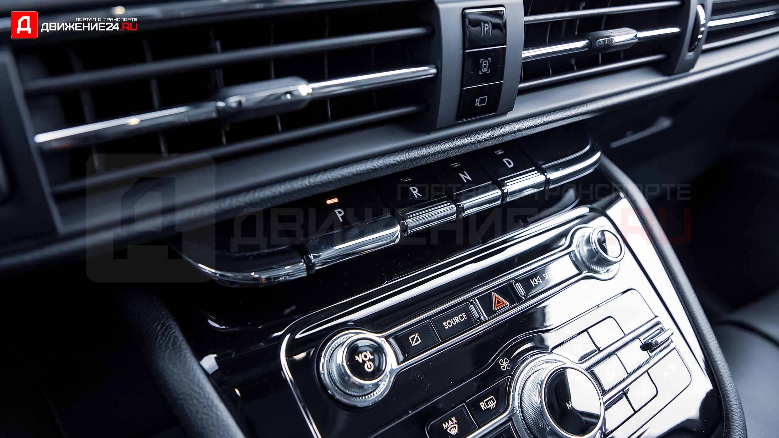 Lincoln Corsair Grand Touring 2021