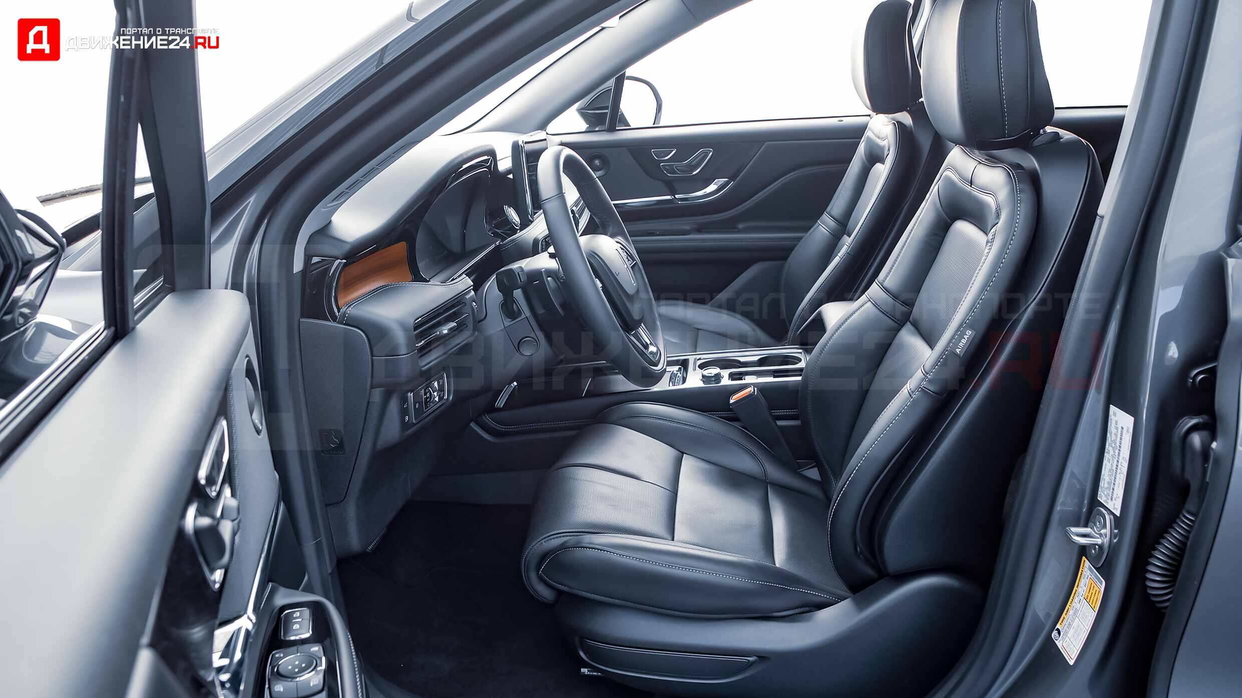 Lincoln Corsair Grand Touring 2021