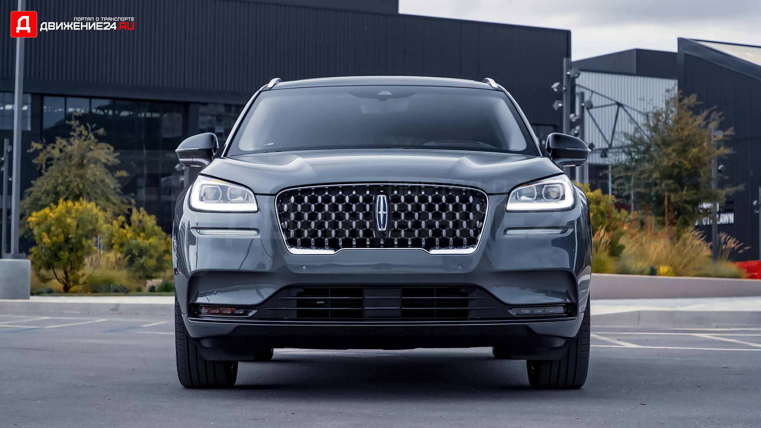 Lincoln Corsair Grand Touring 2021