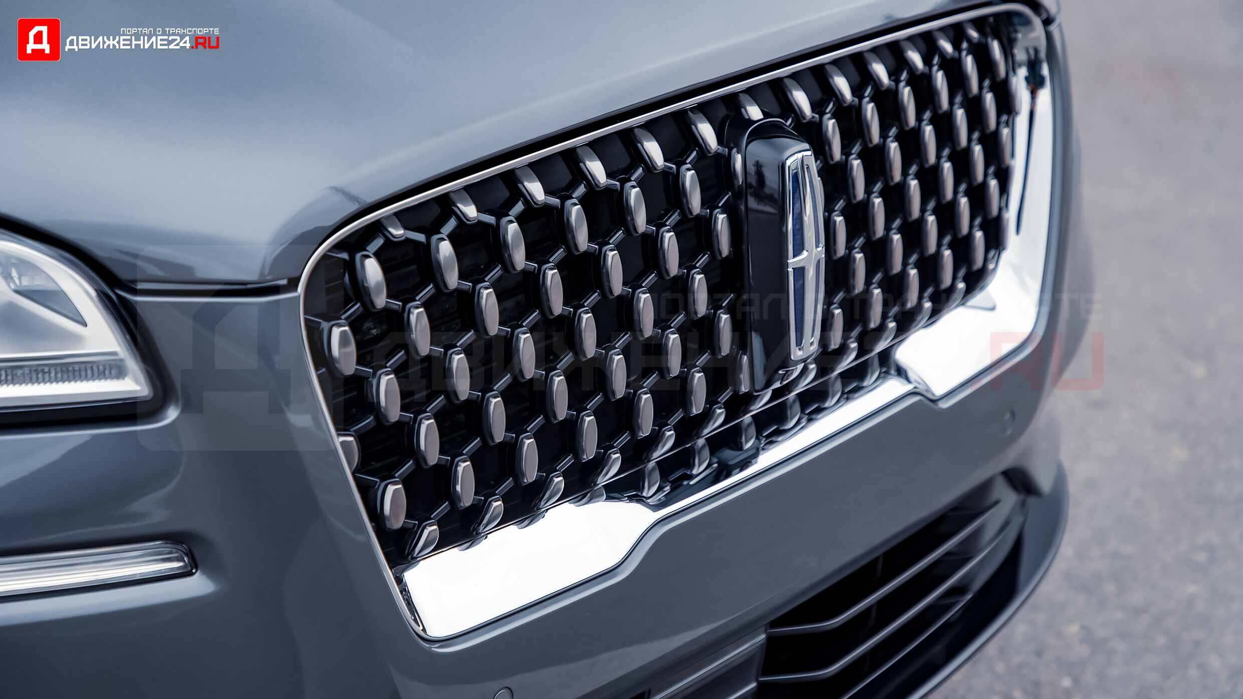 Lincoln Corsair Grand Touring 2021