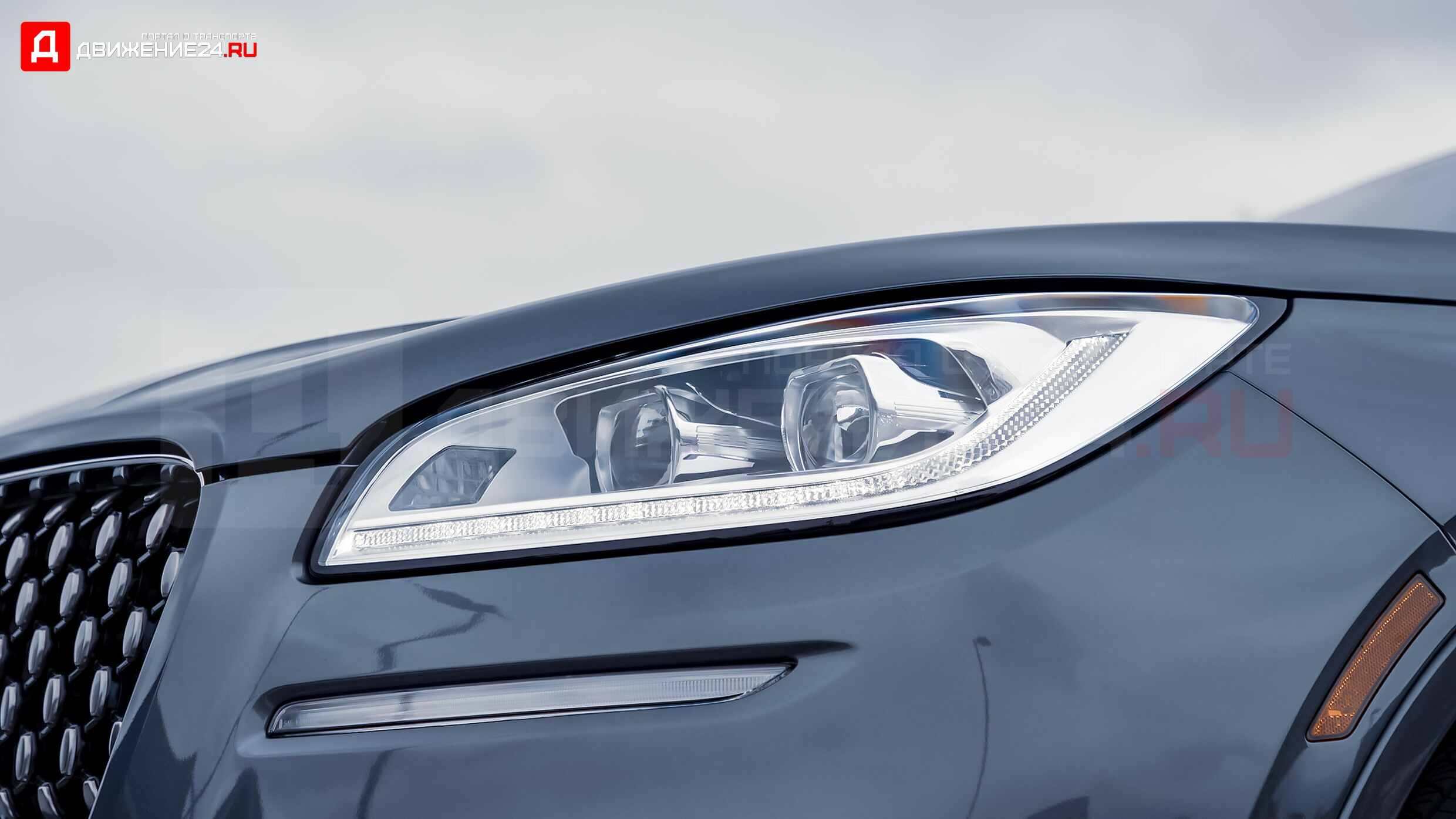 Lincoln Corsair Grand Touring 2021